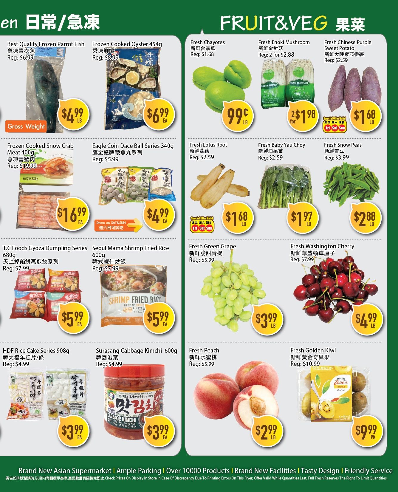 Full Fresh Supermarket Flyer June 12 to 18