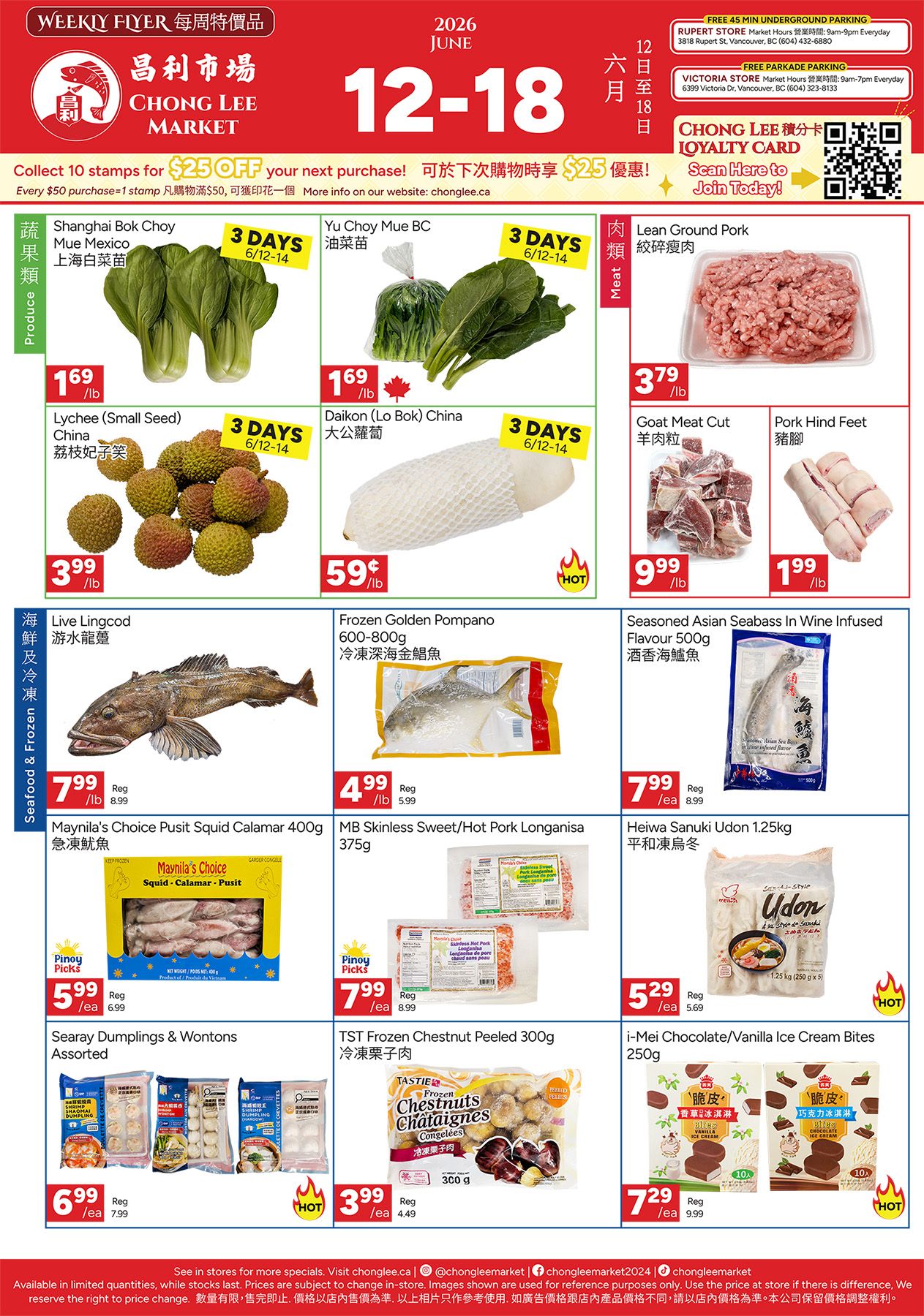 Chong Lee Market Flyer June 12 to 18