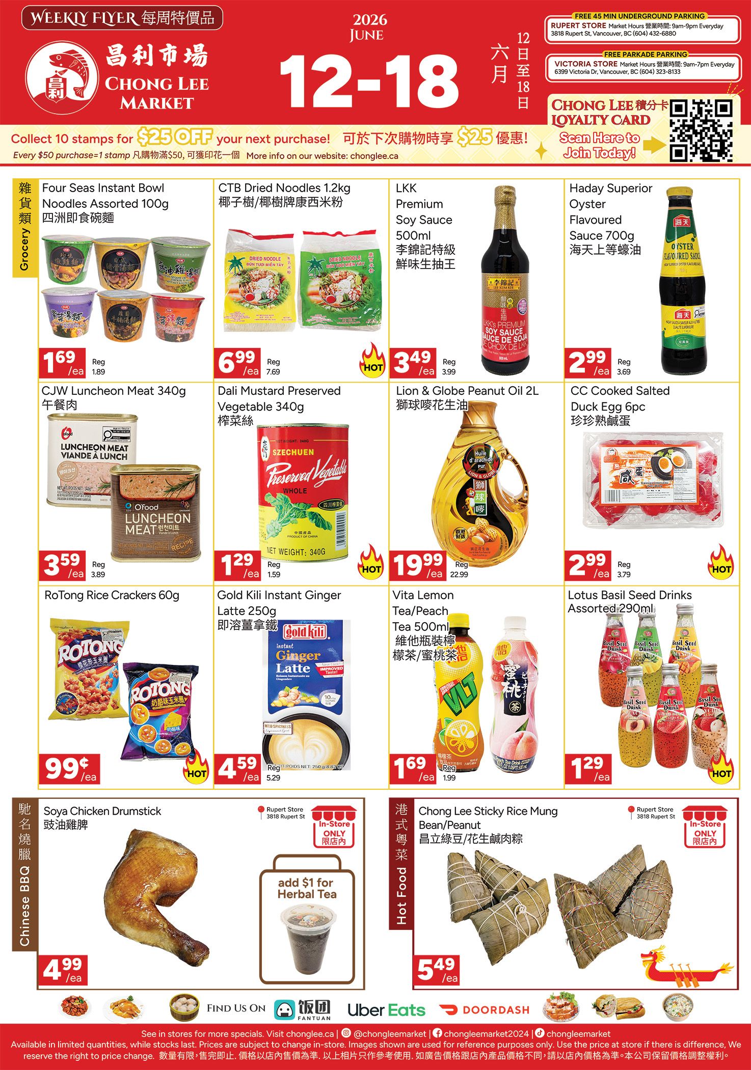 Chong Lee Market Flyer June 12 to 18