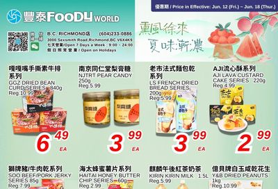 Foody World (Richmond, BC) Flyer June 12 to 18