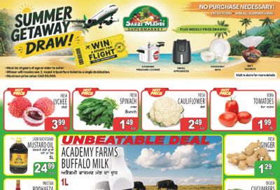 Sabzi Mandi Supermarket (Calgary) Flyer June 12 to 17