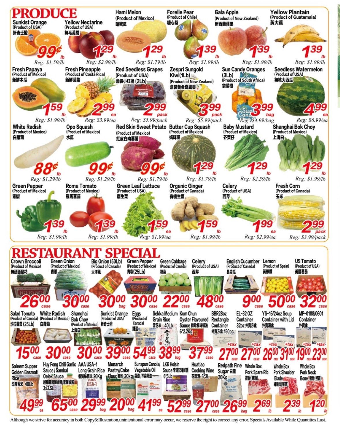 Superking Supermarket (London) Flyer June 12 to 18