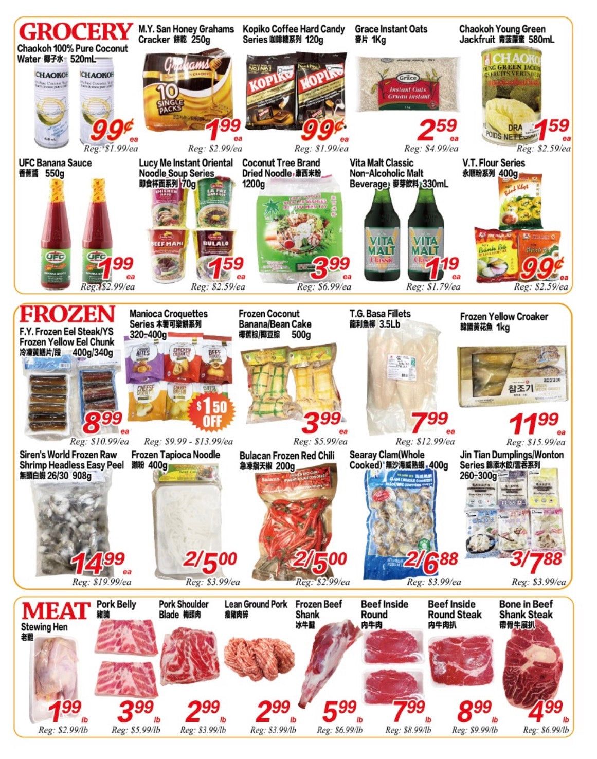 Superking Supermarket (London) Flyer June 12 to 18