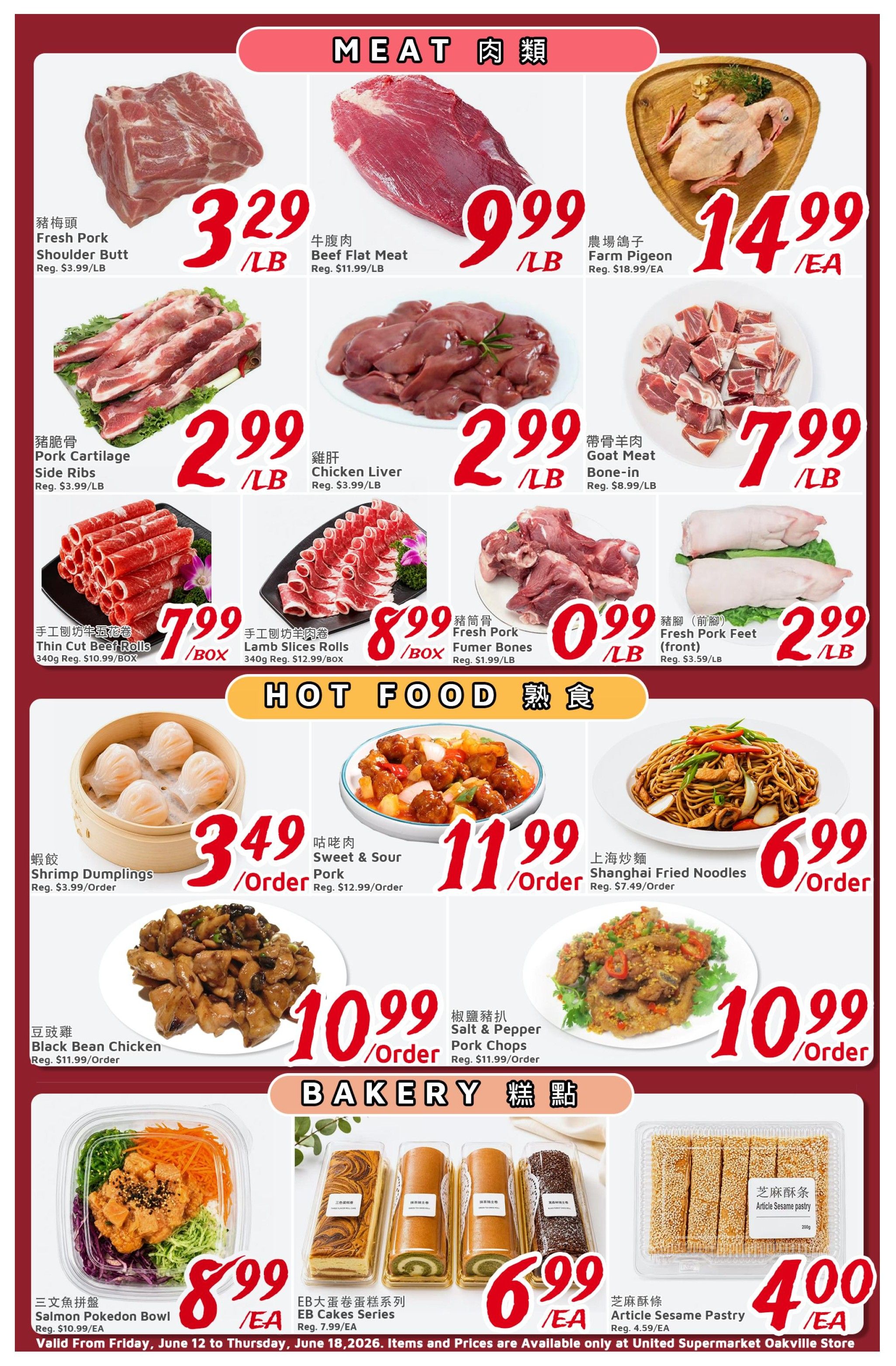 United Supermarket (Oakville) Flyer June 12 to 18