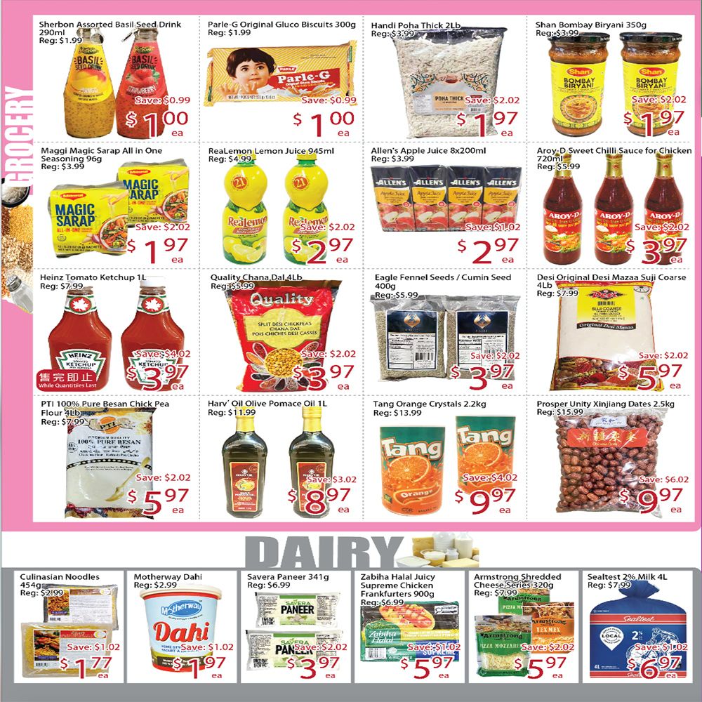 Sunny Foodmart (Markham) Flyer June 12 to 18