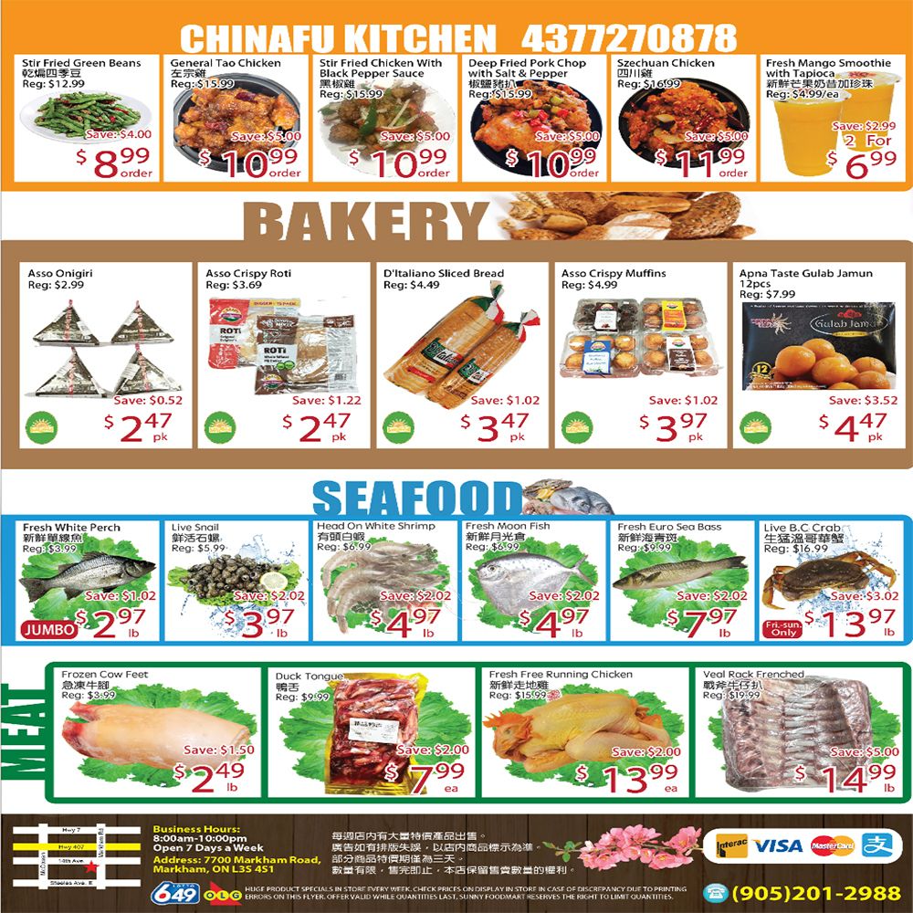 Sunny Foodmart (Markham) Flyer June 12 to 18