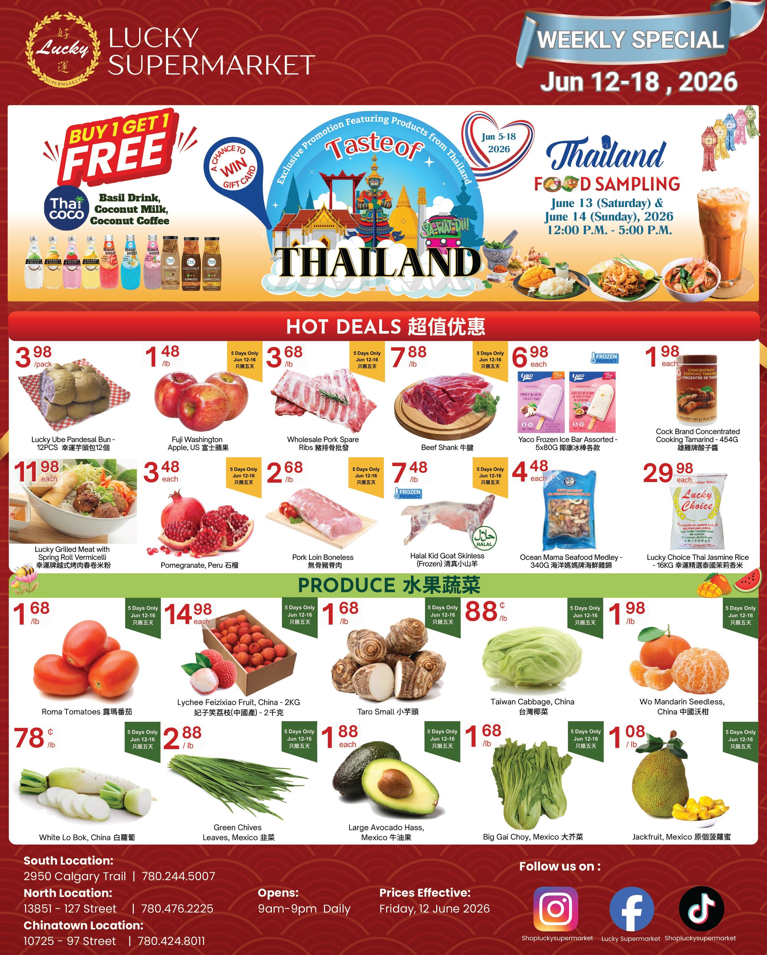 Lucky Supermarket (Edmonton) Flyer June 12 to 18