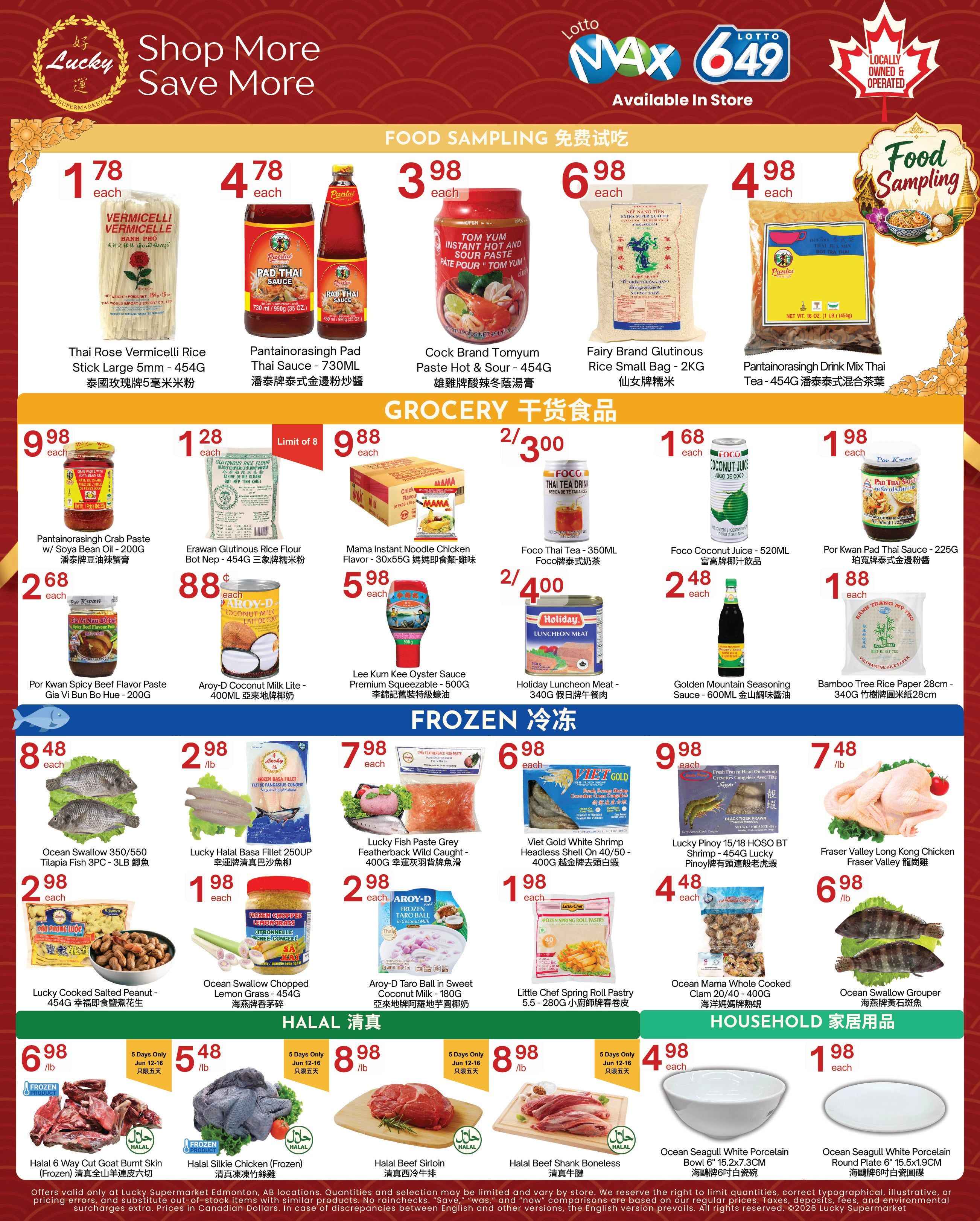 Lucky Supermarket (Edmonton) Flyer June 12 to 18
