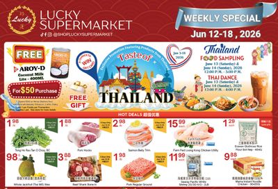 Lucky Supermarket (Calgary) Flyer June 12 to 18