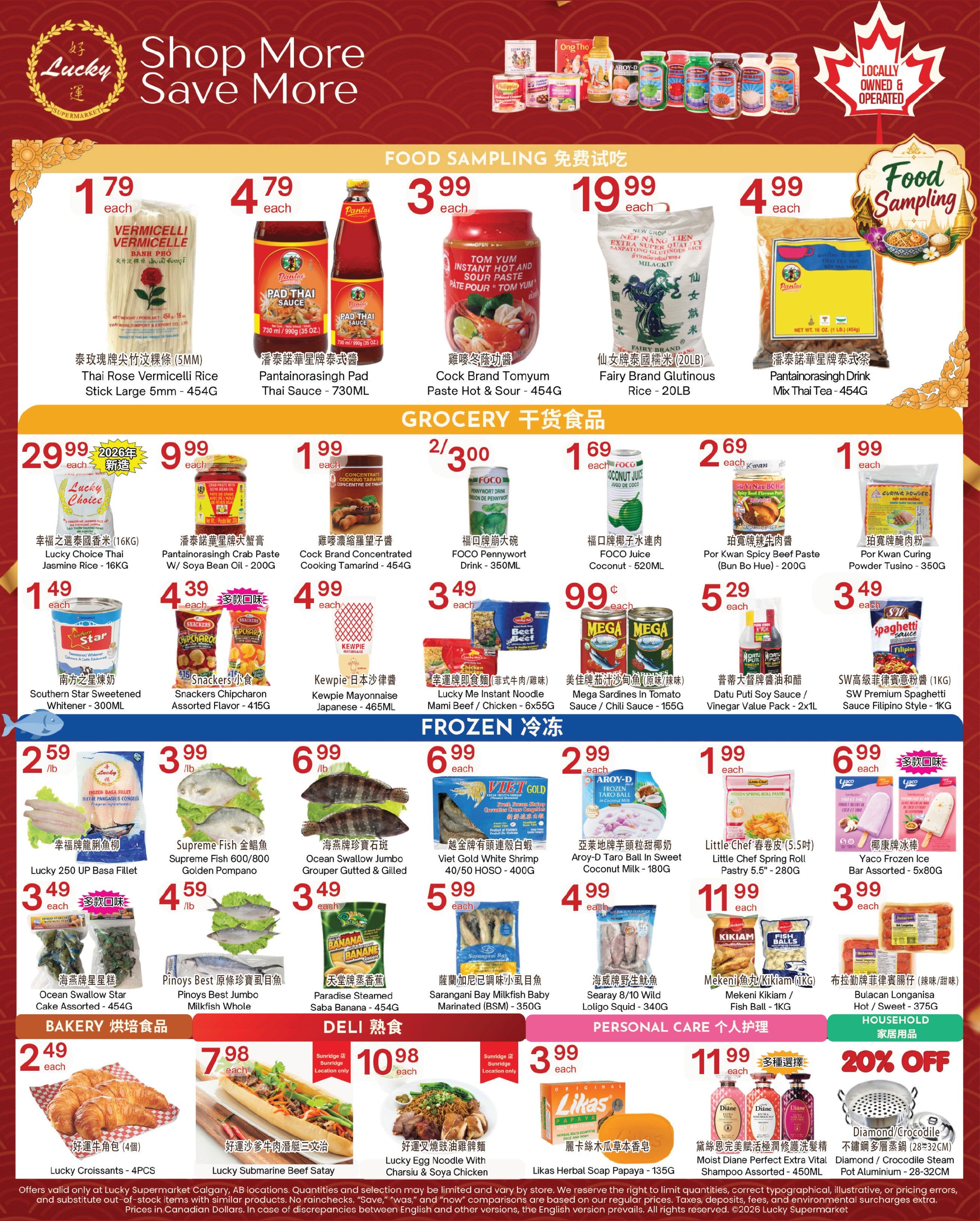 Lucky Supermarket (Calgary) Flyer June 12 to 18