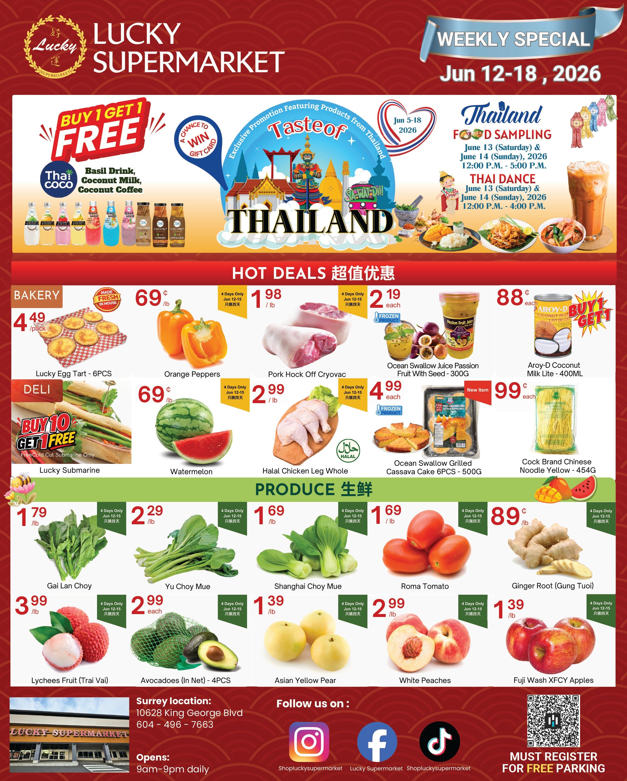 Lucky Supermarket (Surrey) Flyer June 12 to 18
