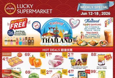 Lucky Supermarket (Surrey) Flyer June 12 to 18