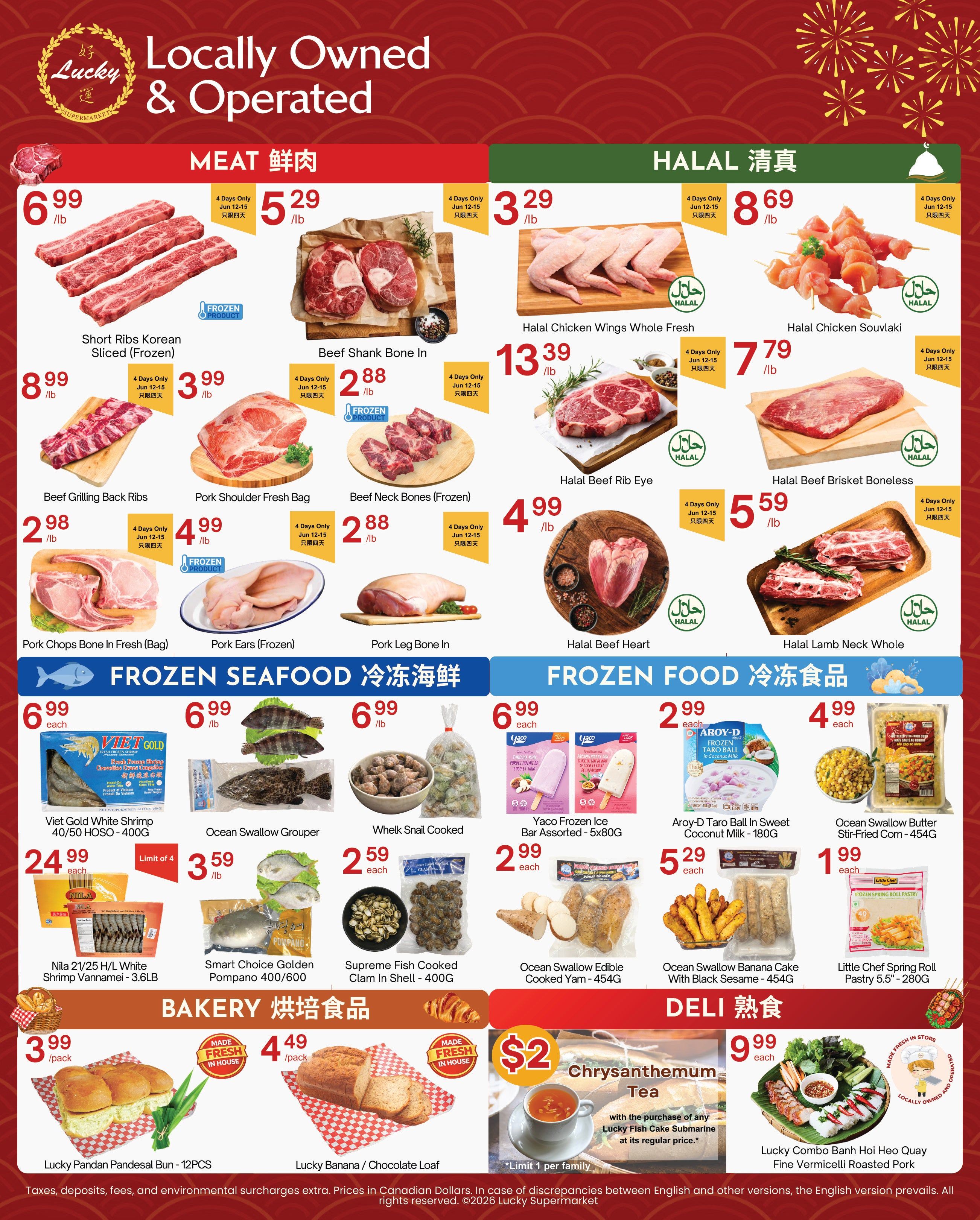 Lucky Supermarket (Surrey) Flyer June 12 to 18