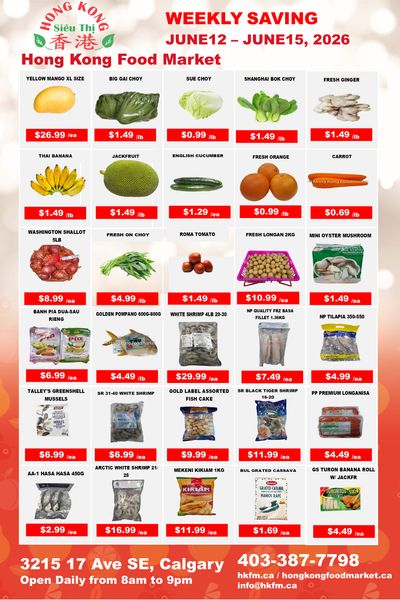 Hong Kong Food Market Flyer June 12 to 15