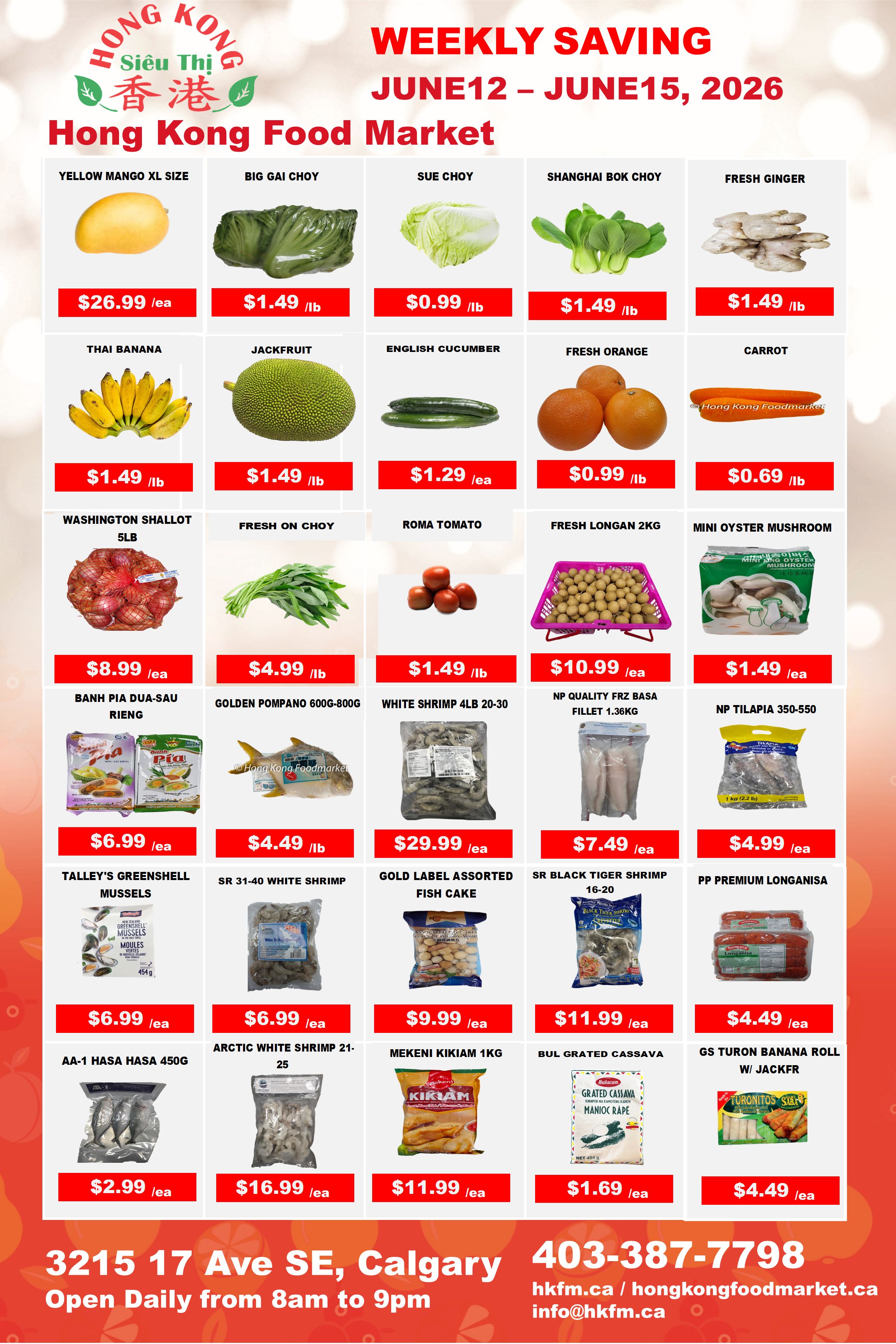 Hong Kong Food Market Flyer June 12 to 15