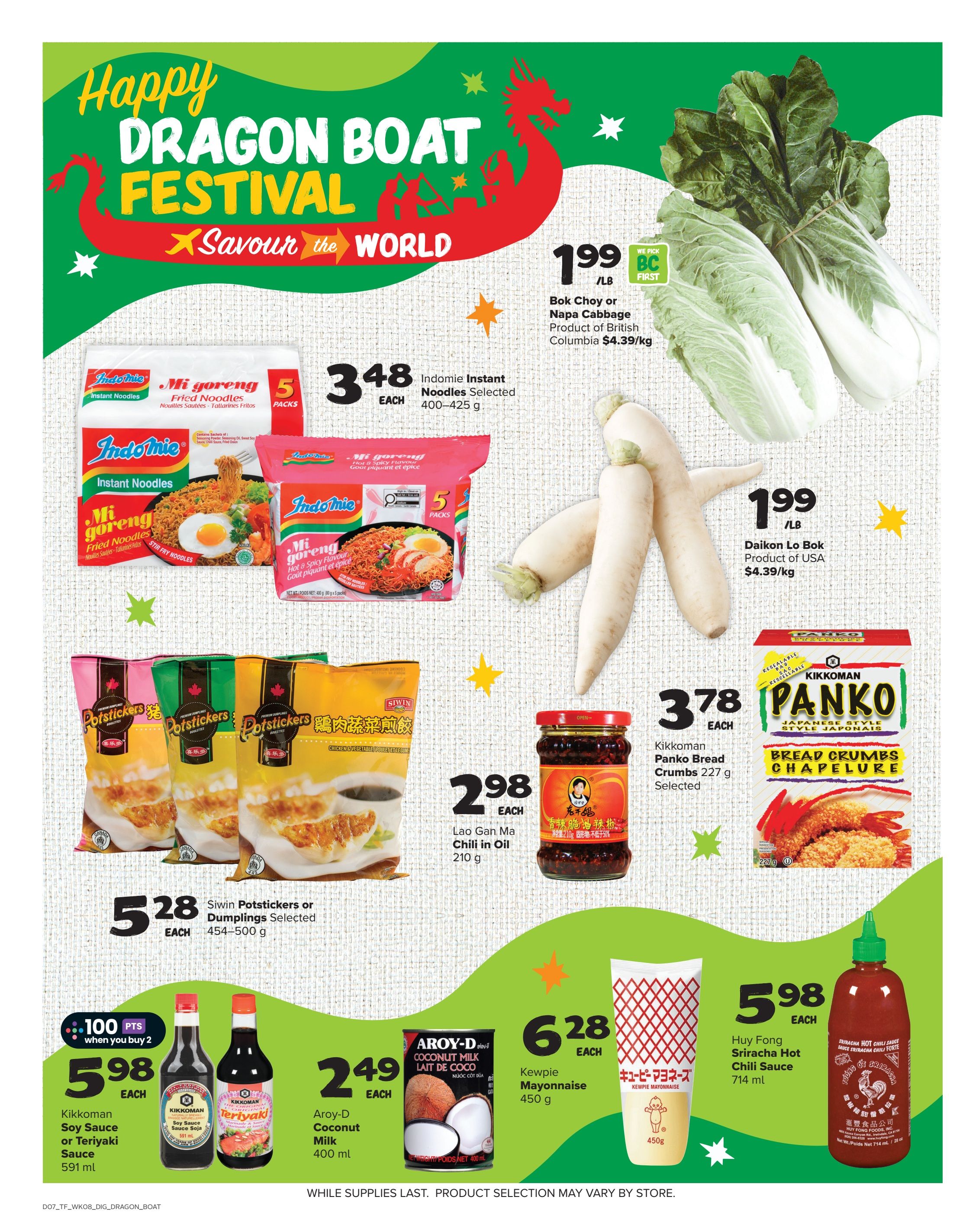 Thrifty Foods Flyer June 18 to 24