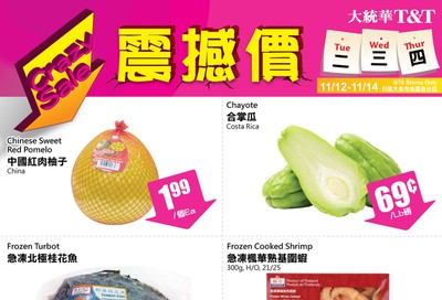 T&T Supermarket (GTA) Crazy Sale Flyer November 12 to 14