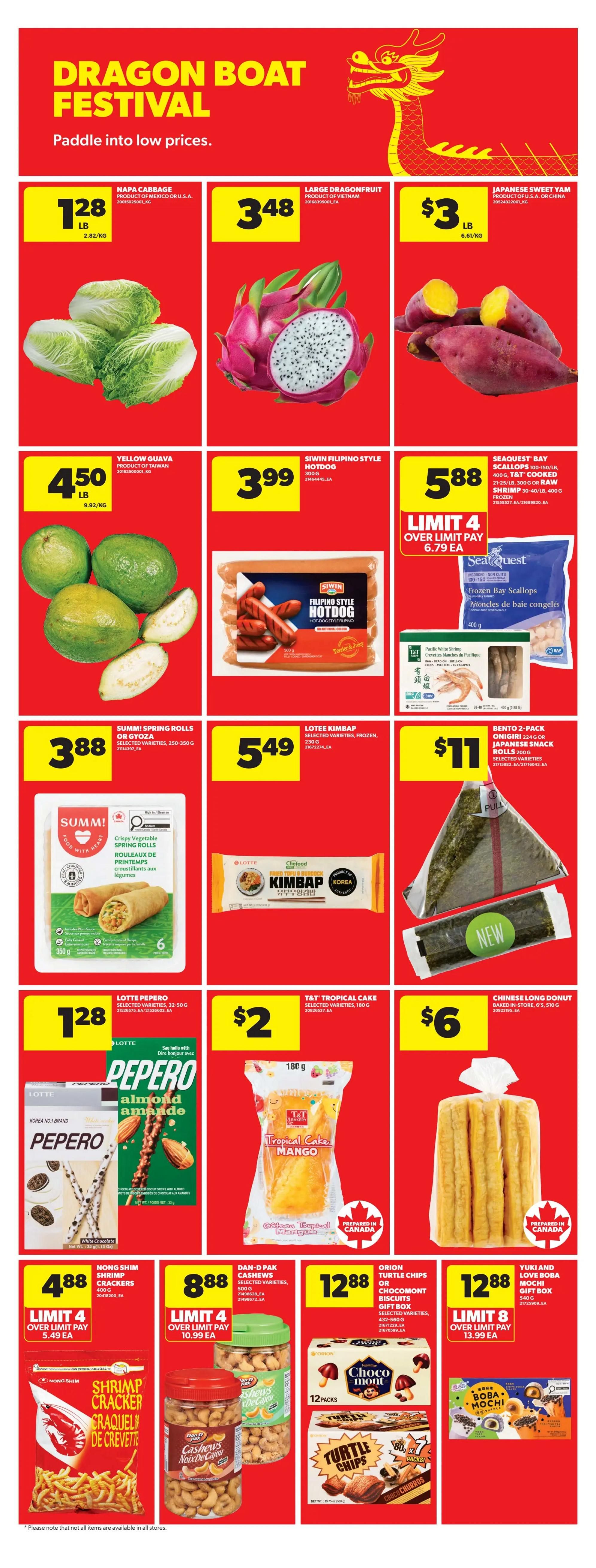 Real Canadian Superstore (West) Flyer June 18 to 24