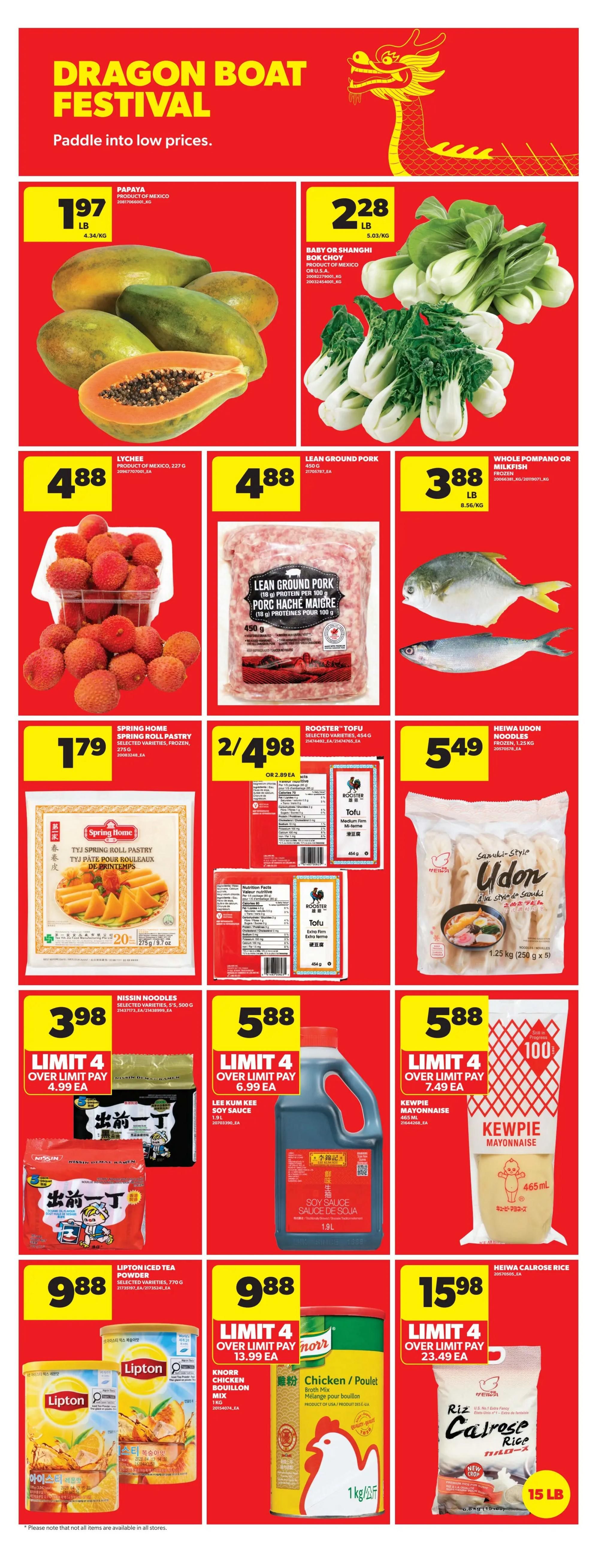 Real Canadian Superstore (West) Flyer June 18 to 24