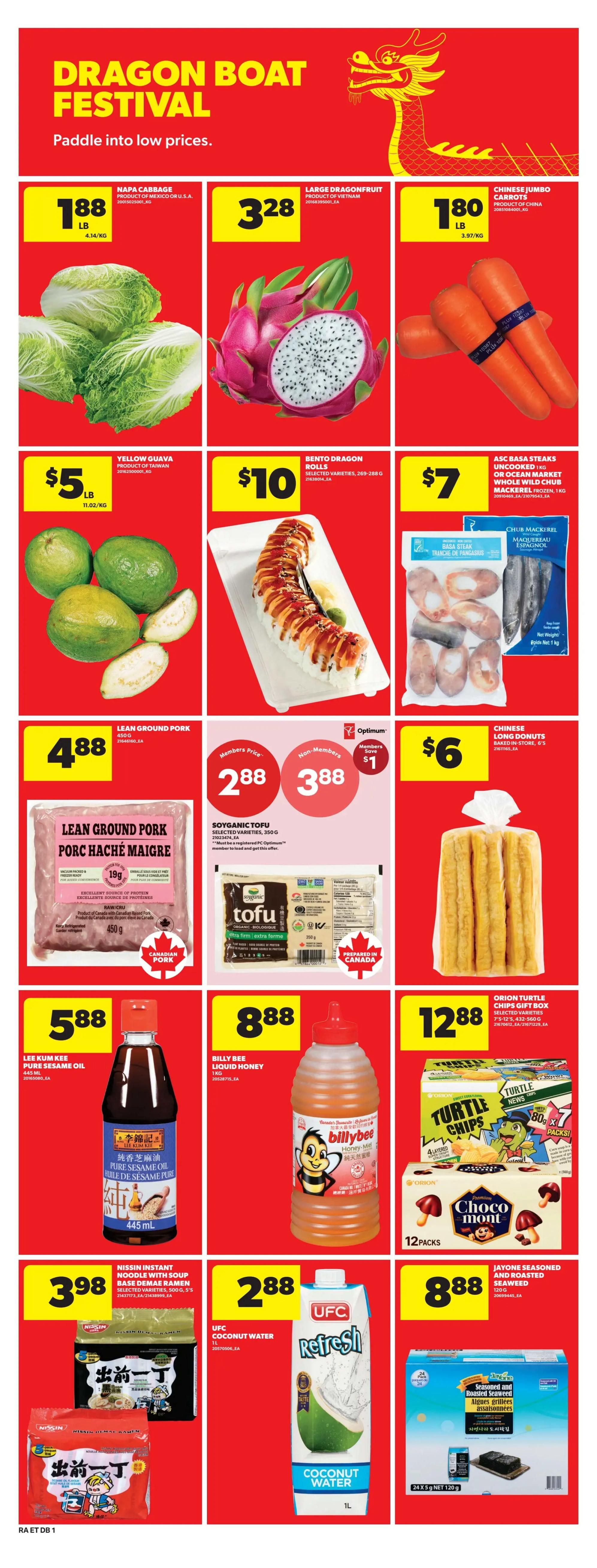 Real Atlantic Superstore Flyer June 18 to 24