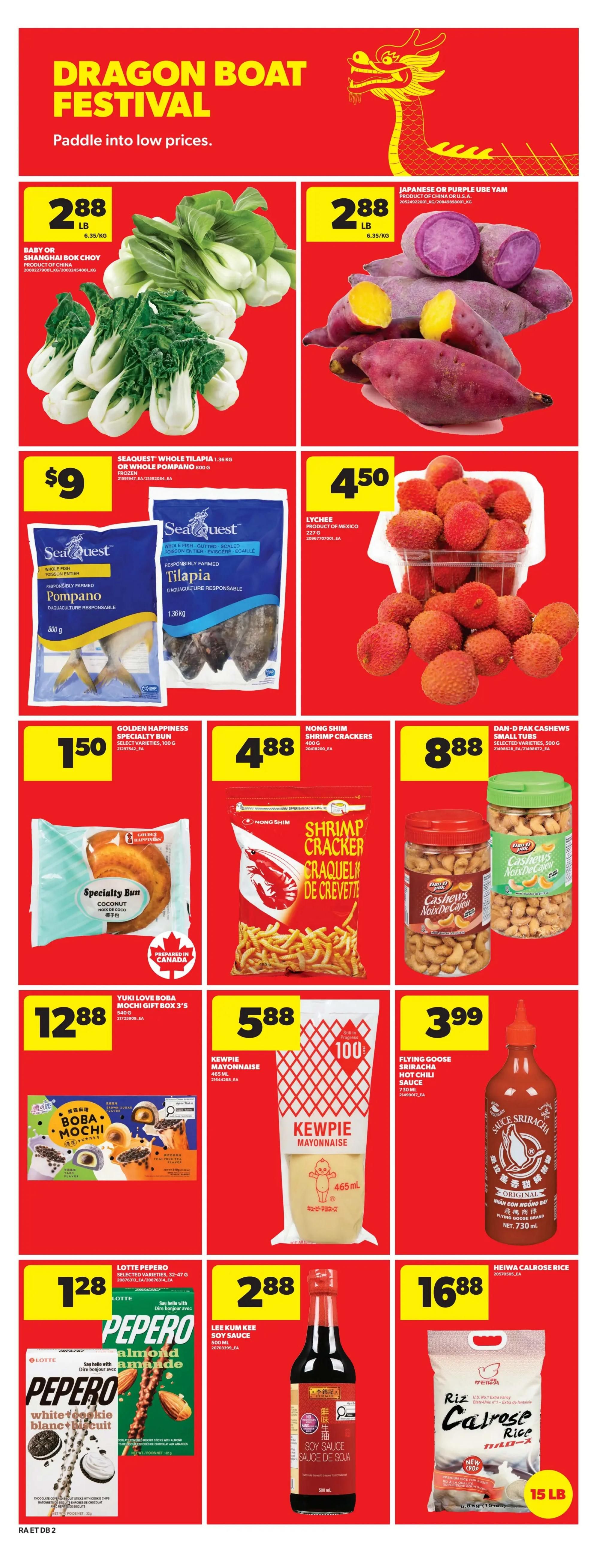 Real Atlantic Superstore Flyer June 18 to 24