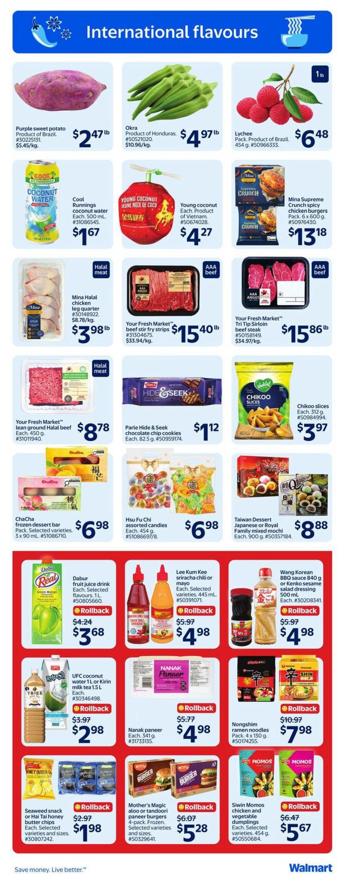 Walmart (Atlantic) Flyer June 18 to 24