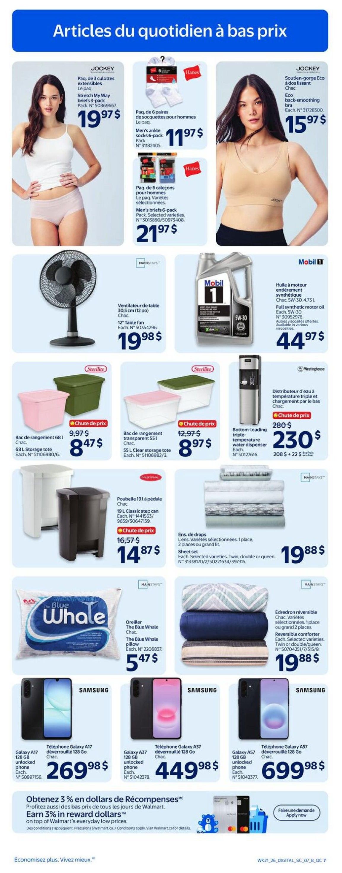 Walmart (QC) Flyer June 18 to 24