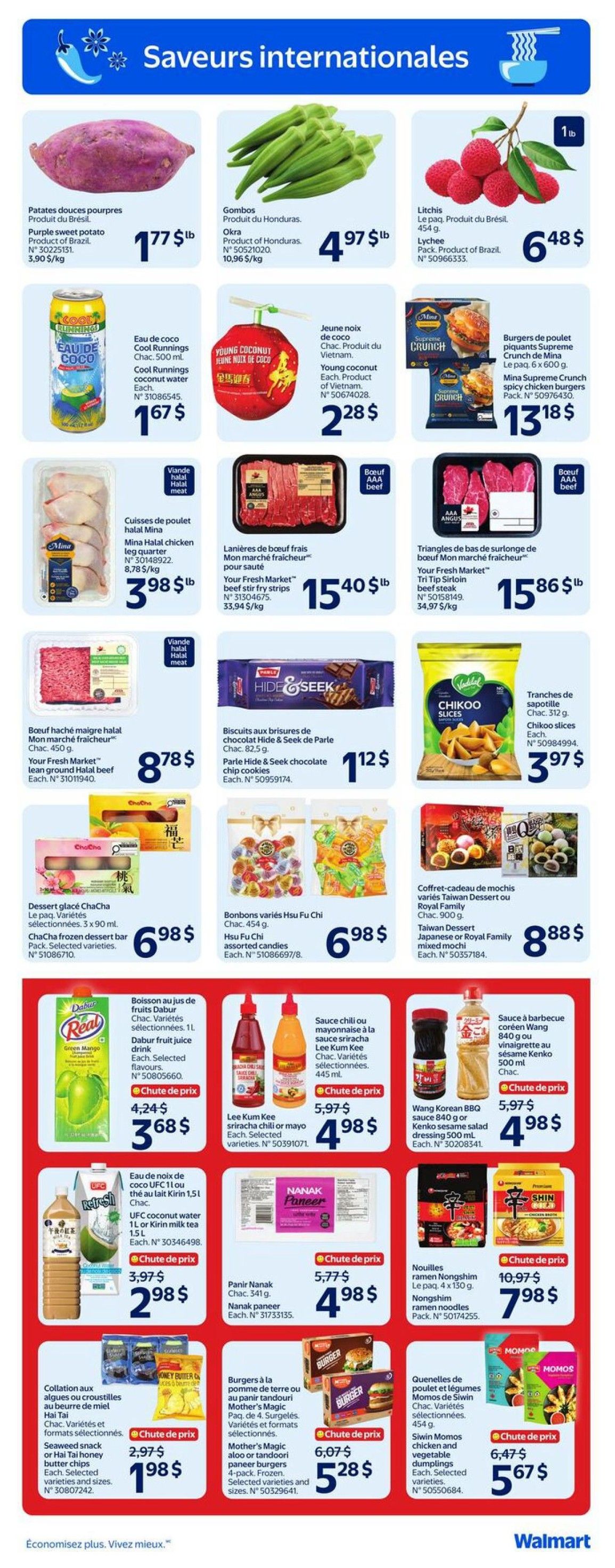 Walmart (QC) Flyer June 18 to 24