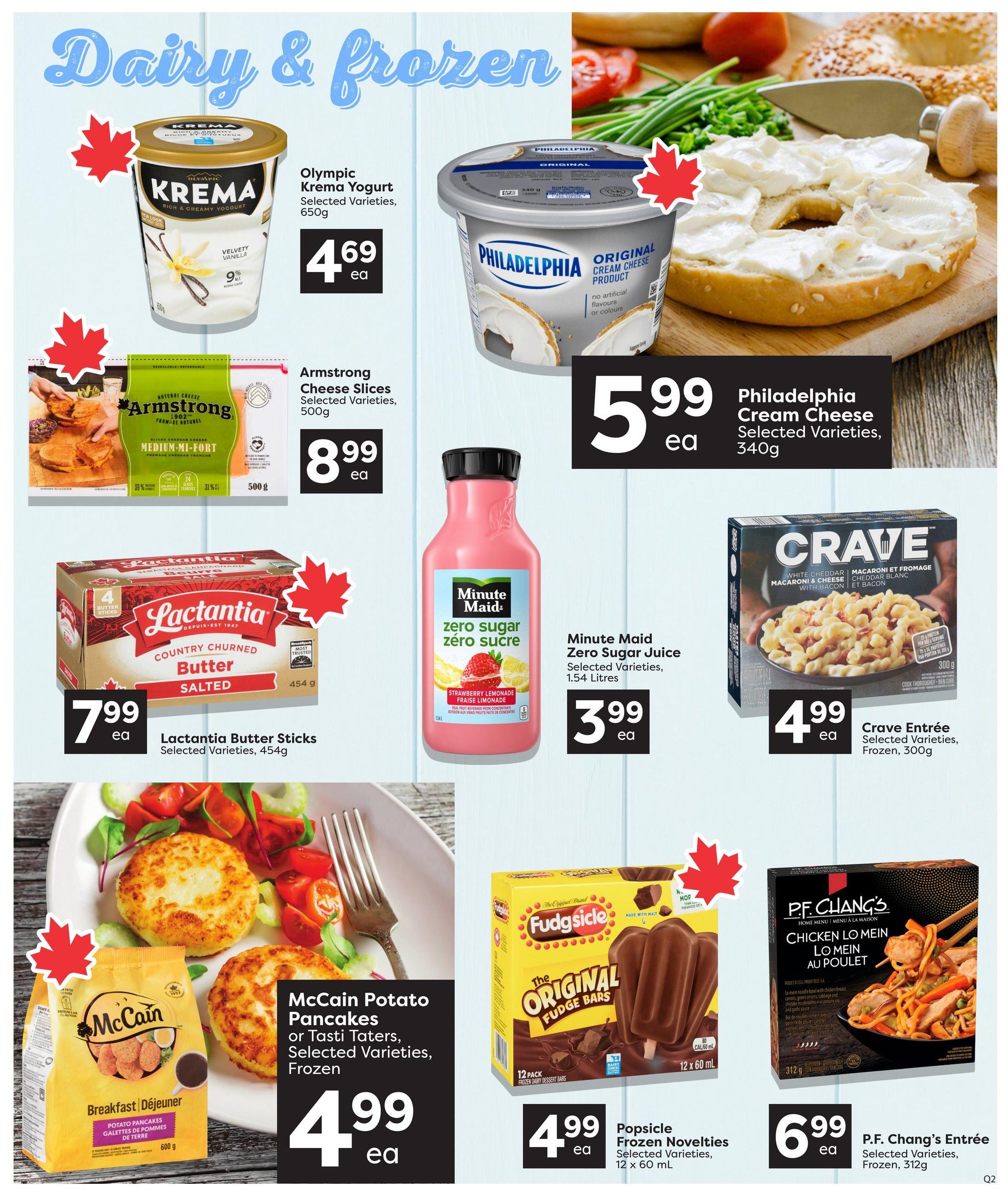 Quality Foods Flyer June 18 to 24