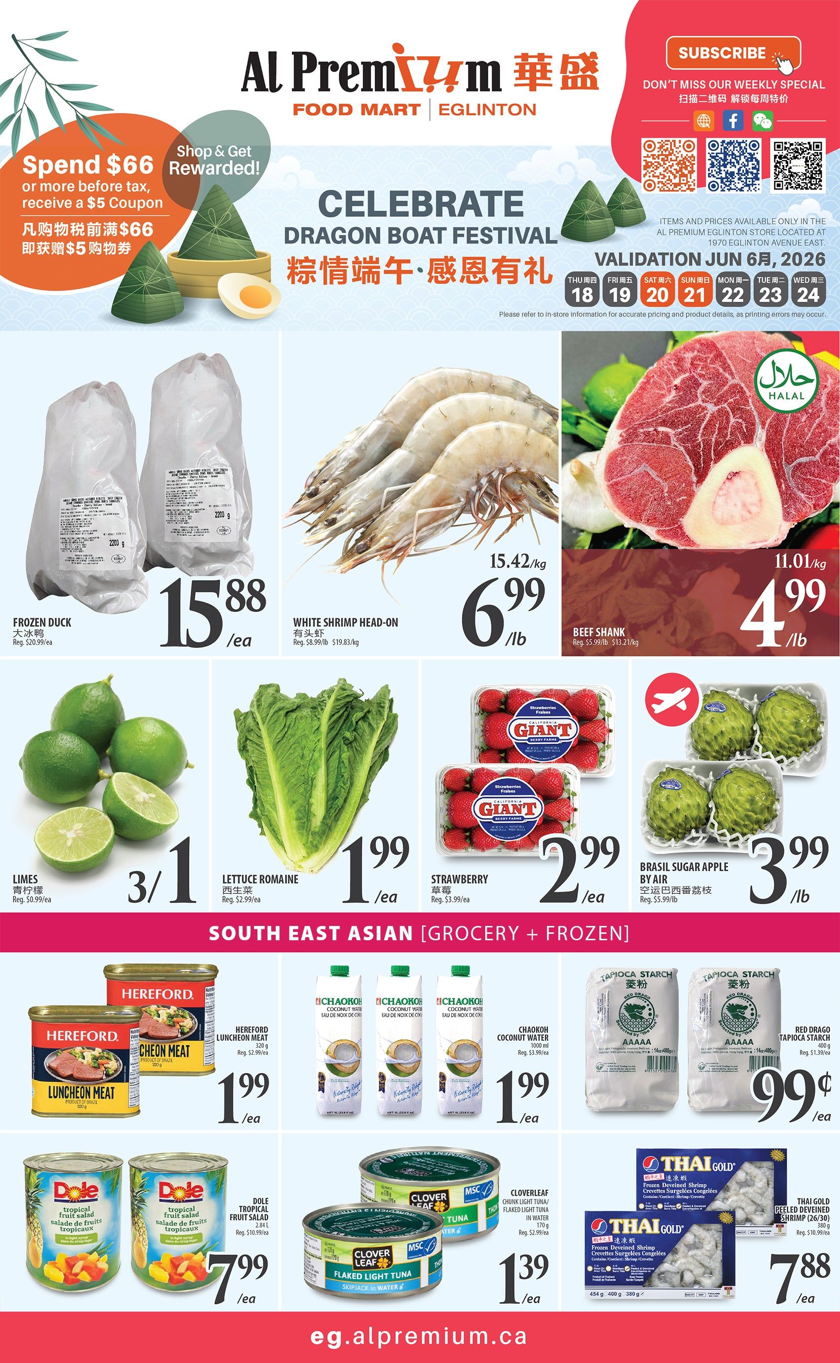 Al Premium Food Mart (Eglinton Ave.) Flyer June 18 to 24