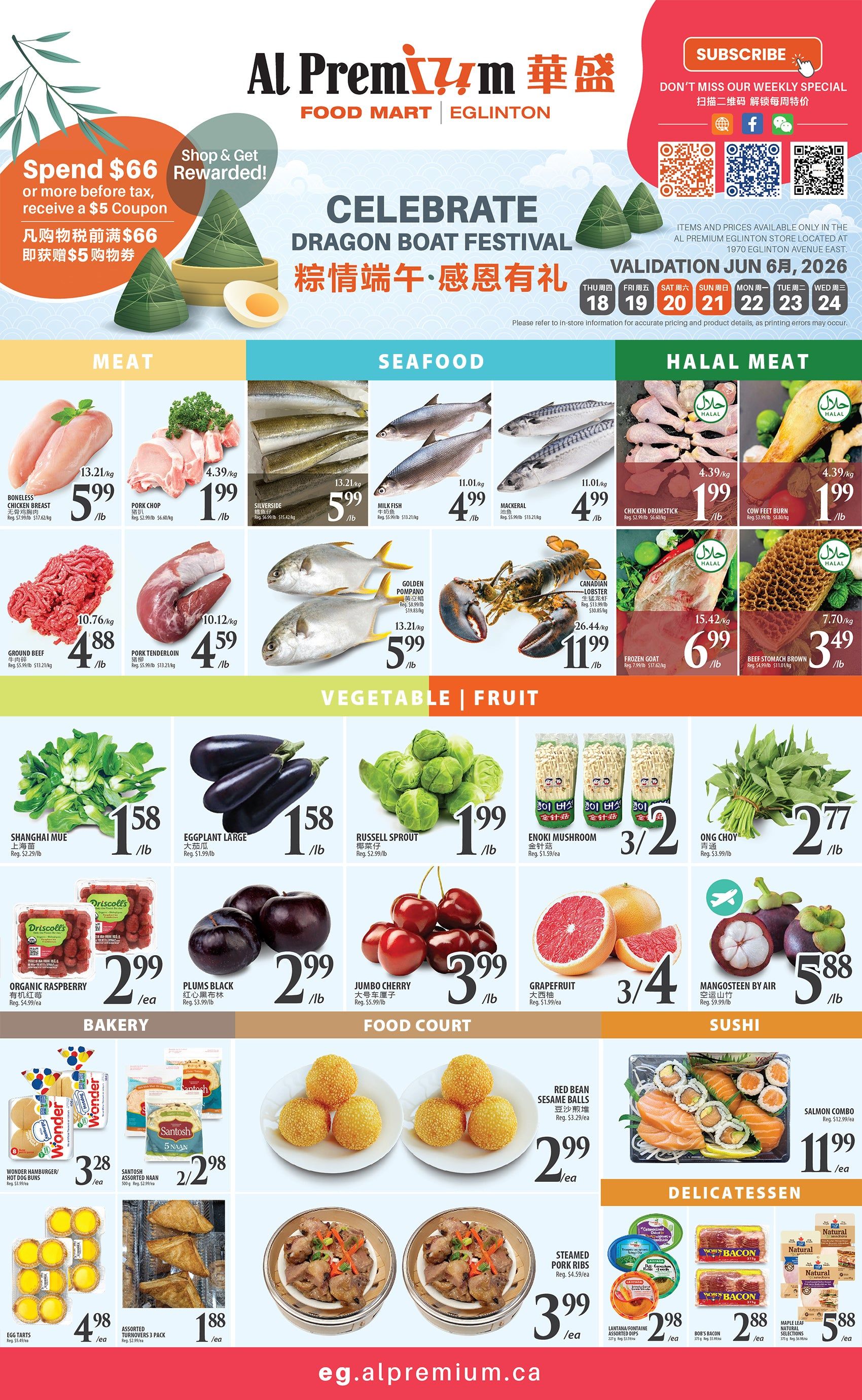 Al Premium Food Mart (Eglinton Ave.) Flyer June 18 to 24