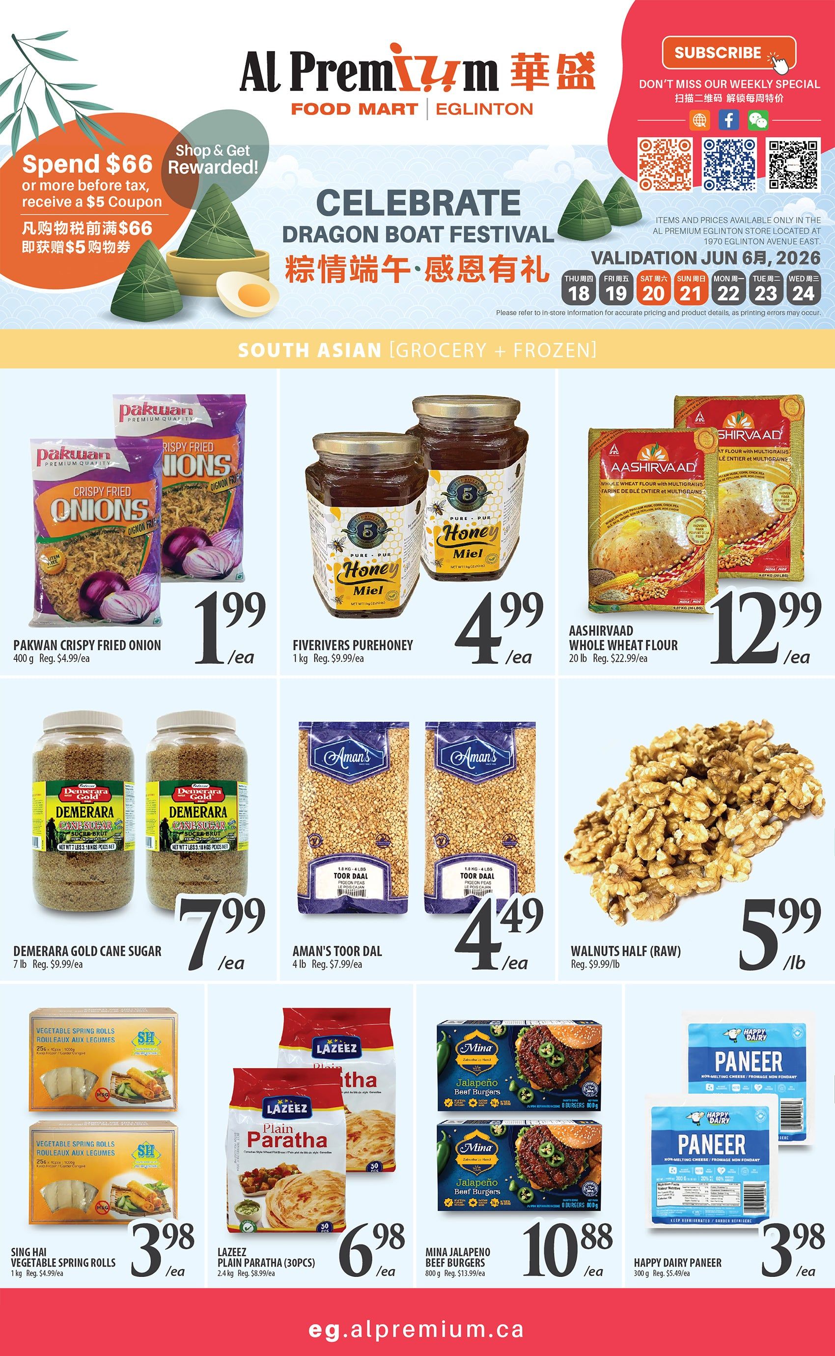 Al Premium Food Mart (Eglinton Ave.) Flyer June 18 to 24