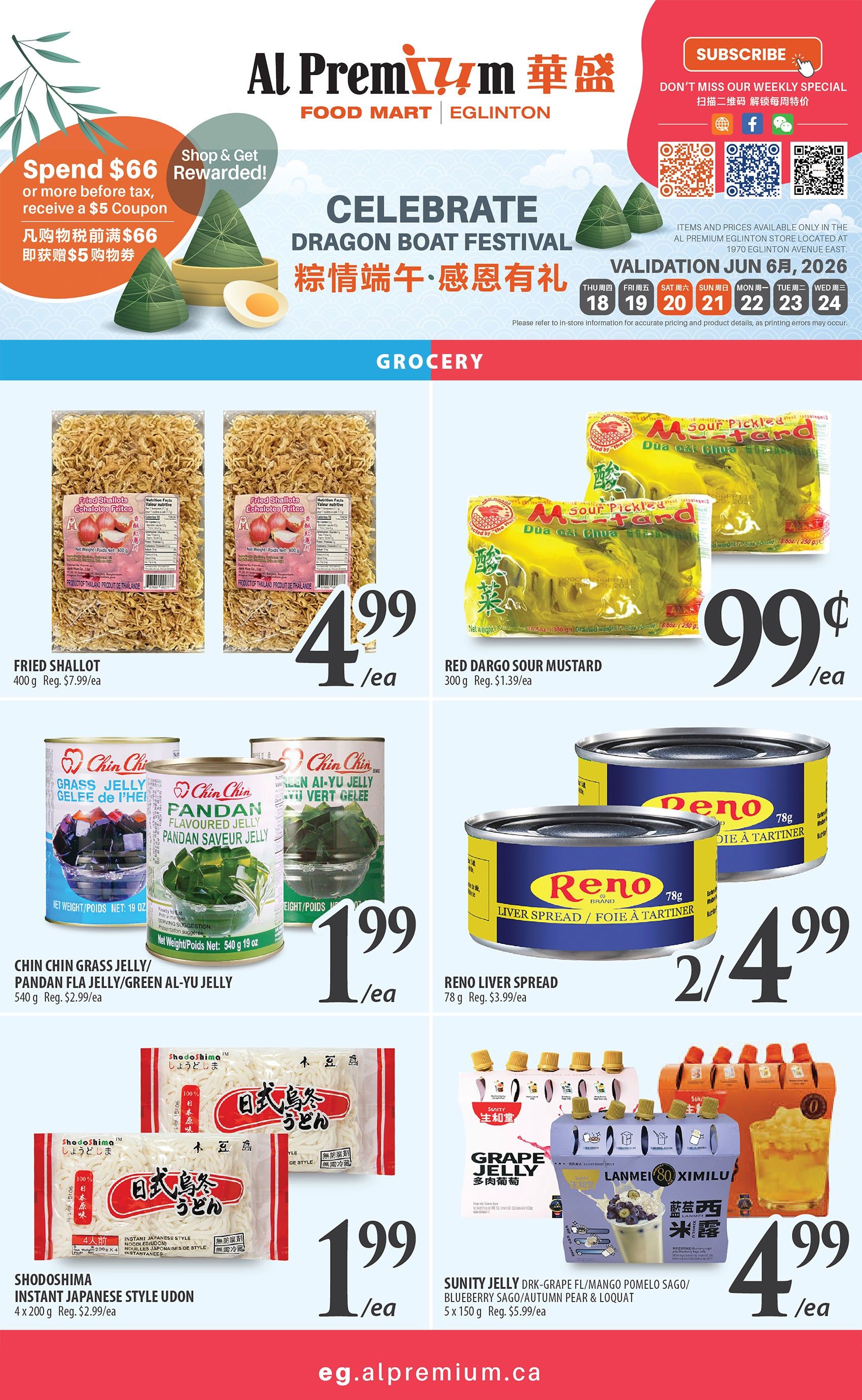 Al Premium Food Mart (Eglinton Ave.) Flyer June 18 to 24
