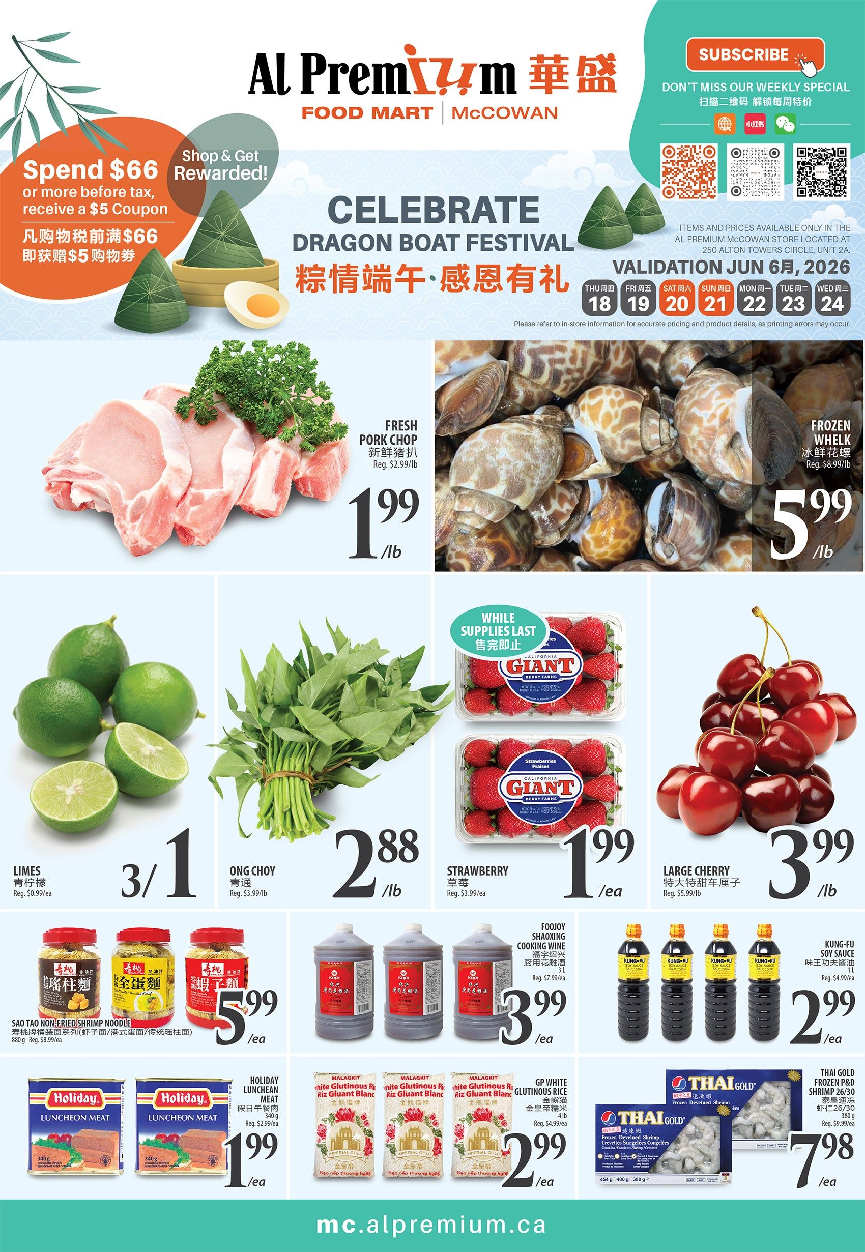Al Premium Food Mart (McCowan) Flyer June 18 to 24