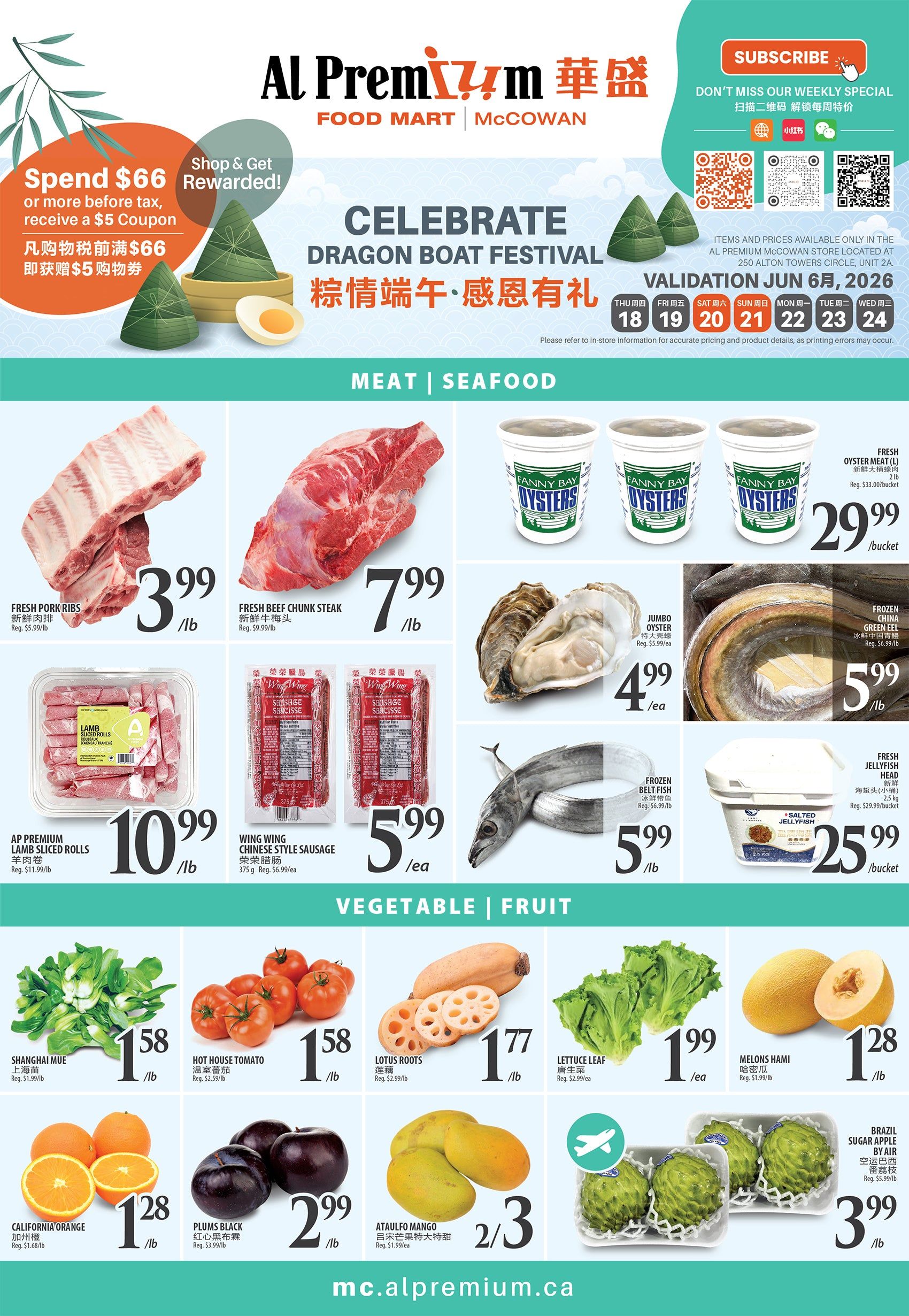 Al Premium Food Mart (McCowan) Flyer June 18 to 24