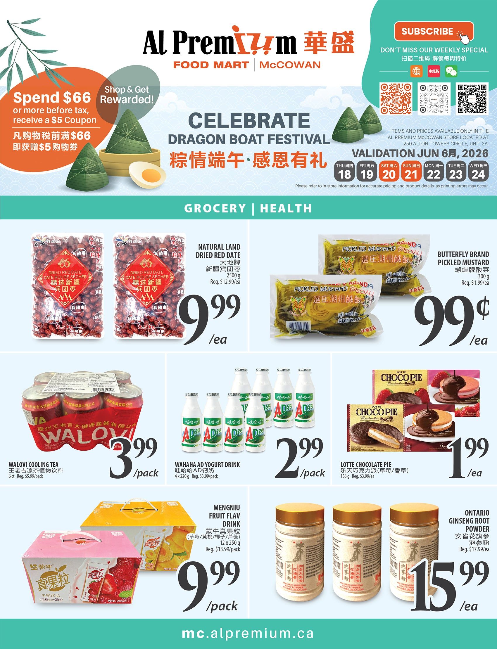 Al Premium Food Mart (McCowan) Flyer June 18 to 24