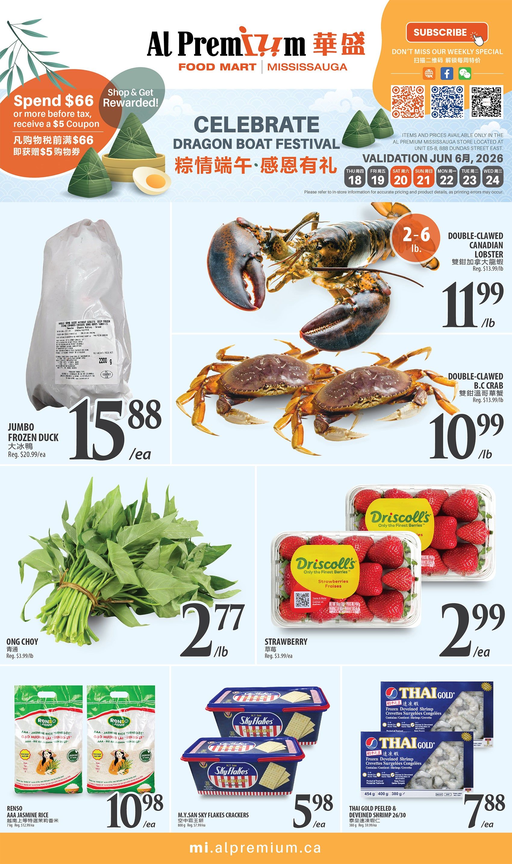 Al Premium Food Mart (Mississauga) Flyer June 18 to 24