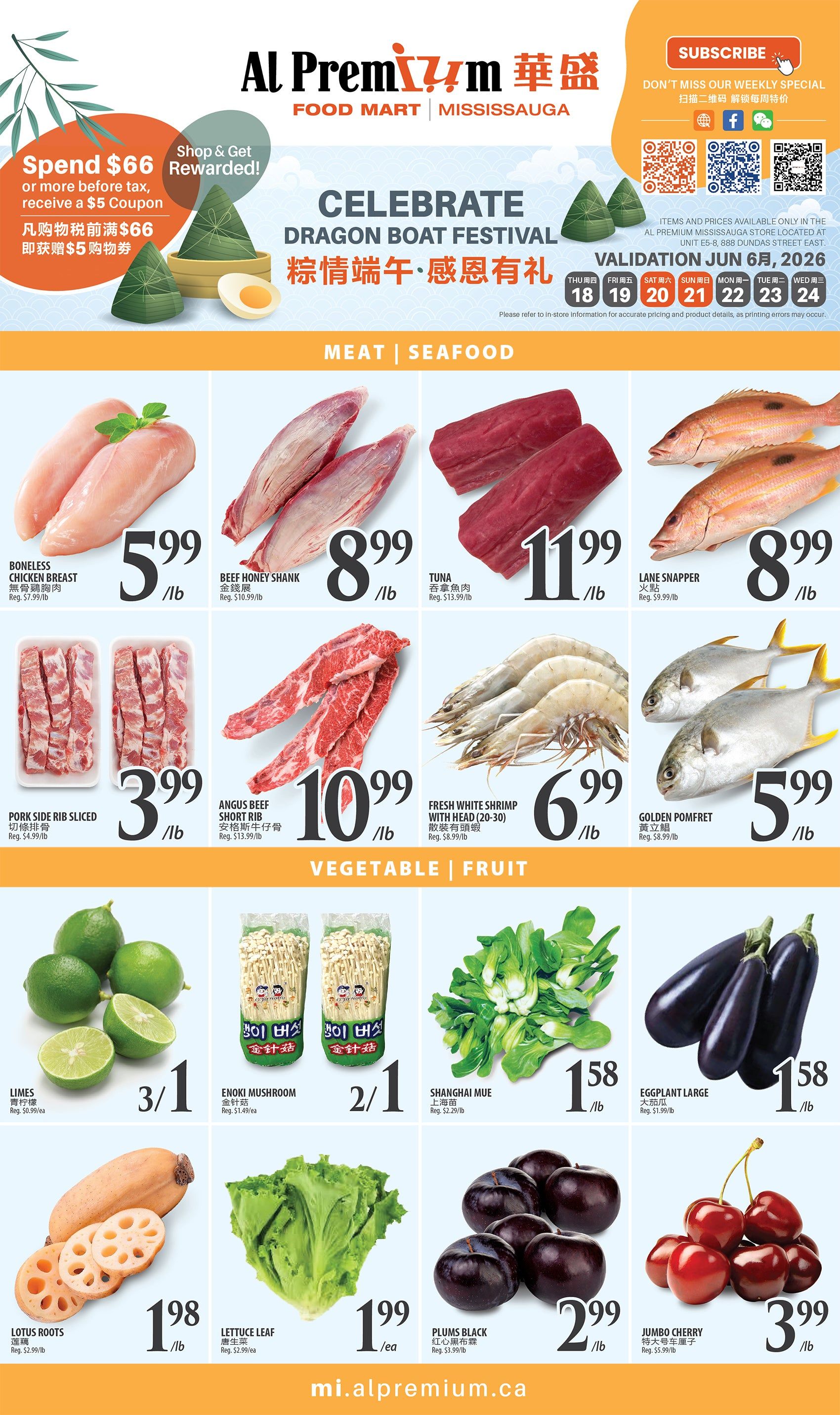 Al Premium Food Mart (Mississauga) Flyer June 18 to 24