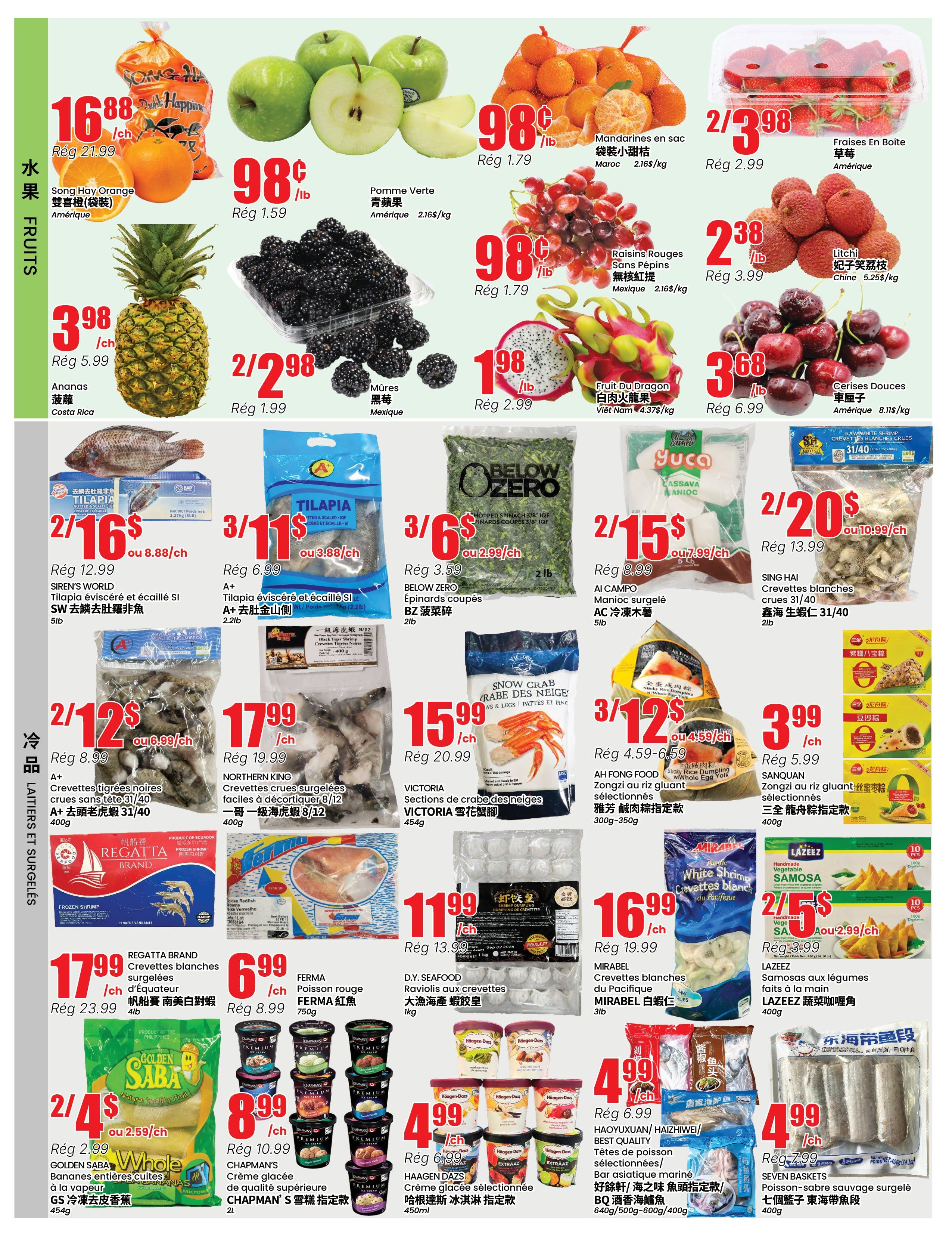 Btrust Supermarket (Montreal) Flyer June 18 to 24