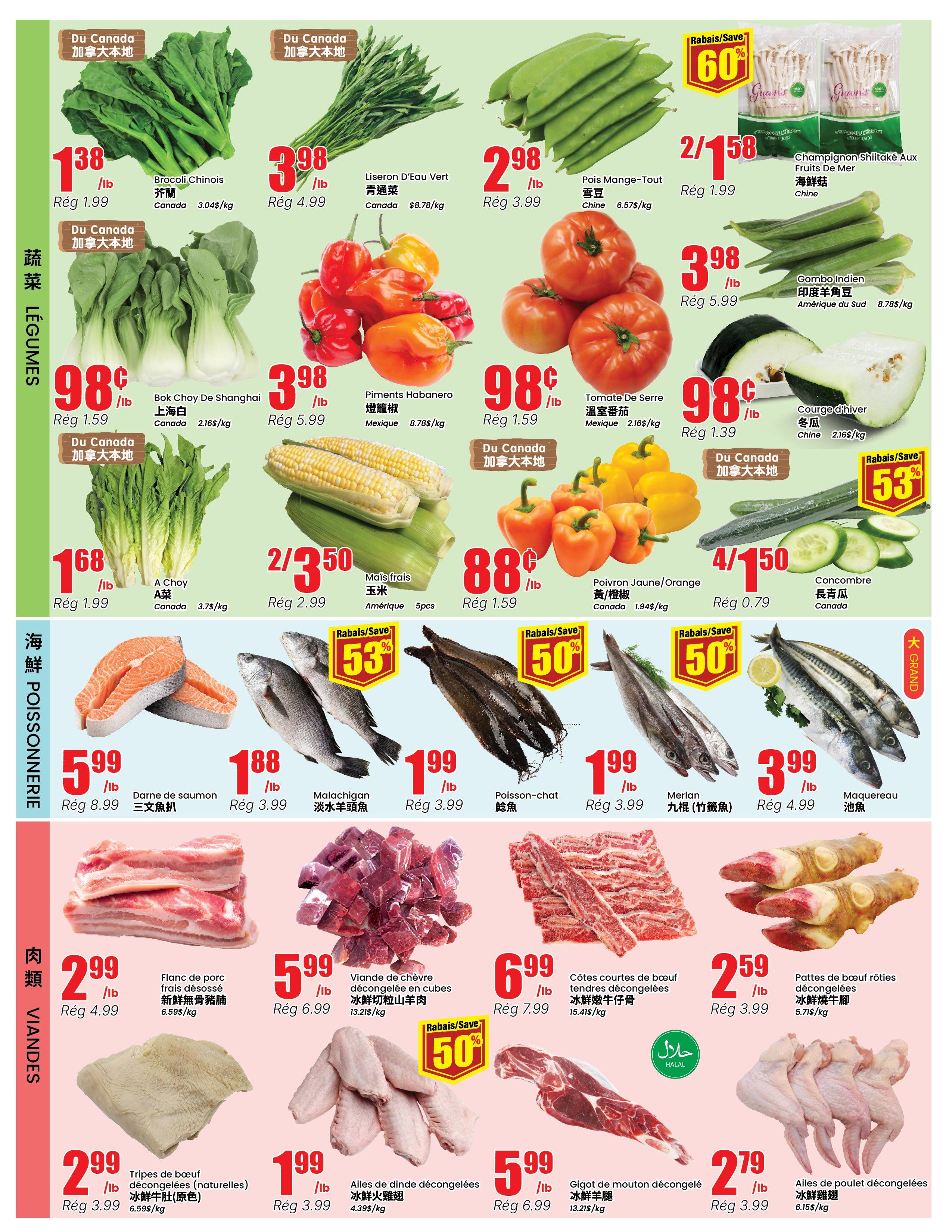 Btrust Supermarket (Montreal) Flyer June 18 to 24