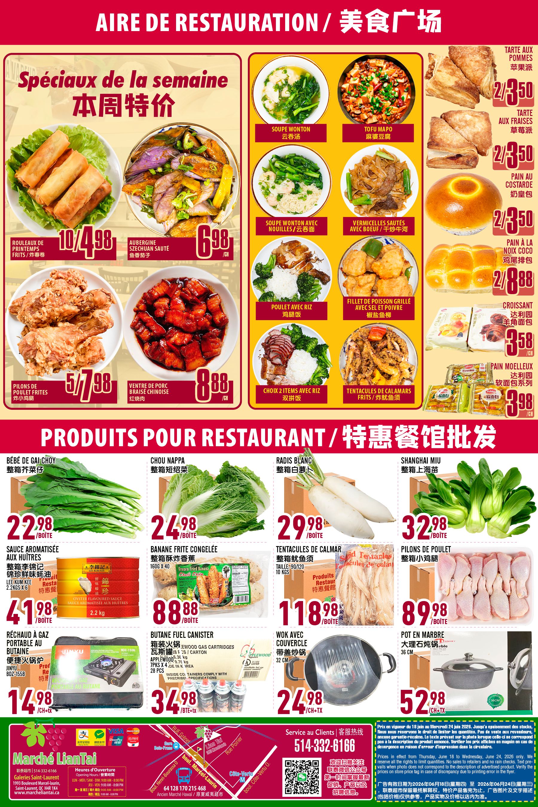 Marche Lian Tai Flyer June 18 to 24