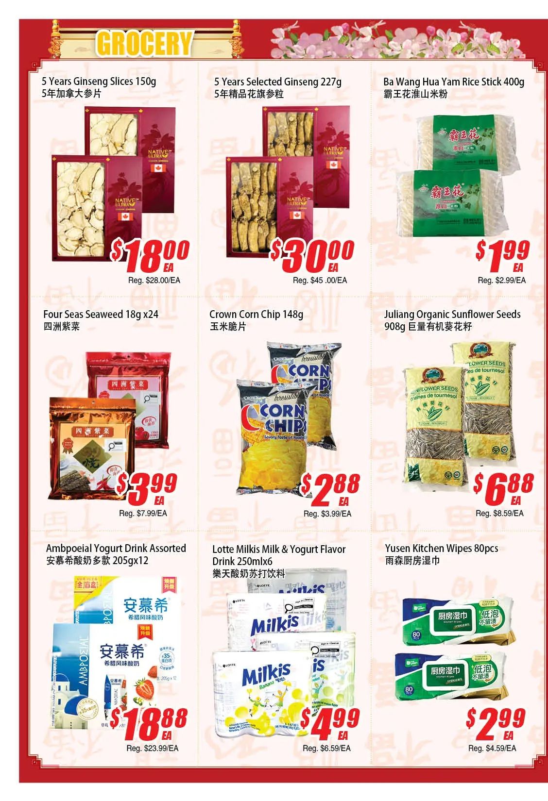 WinCo Food Mart (HWY 7) Flyer June 18 to 24
