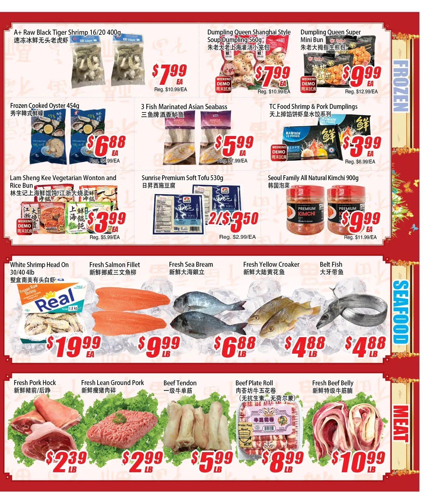 WinCo Food Mart (HWY 7) Flyer June 18 to 24