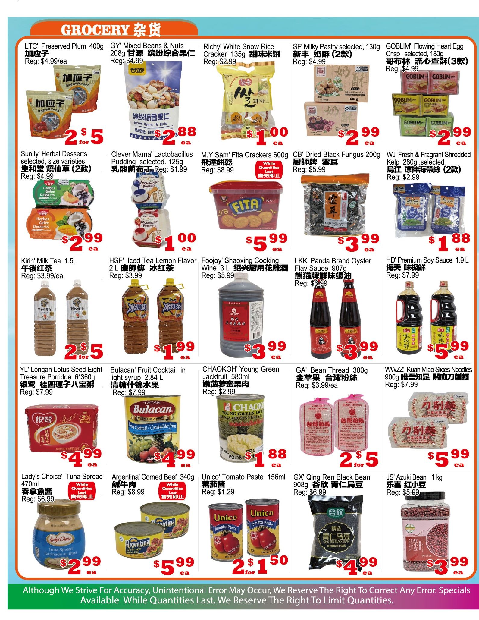 Yuan Ming Supermarket Flyer June 19 to 25