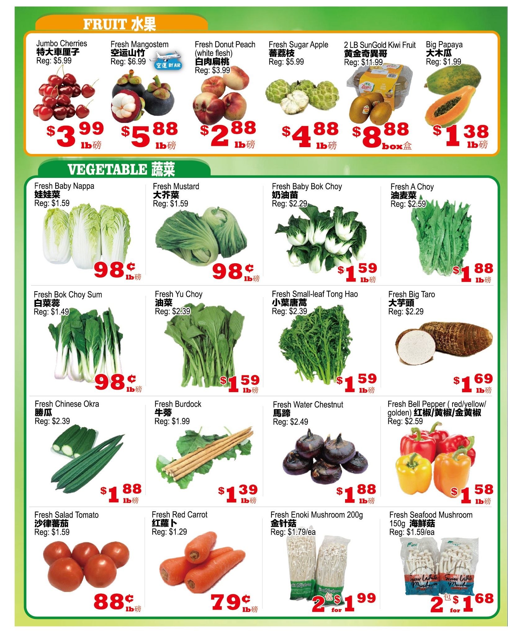 Yuan Ming Supermarket Flyer June 19 to 25