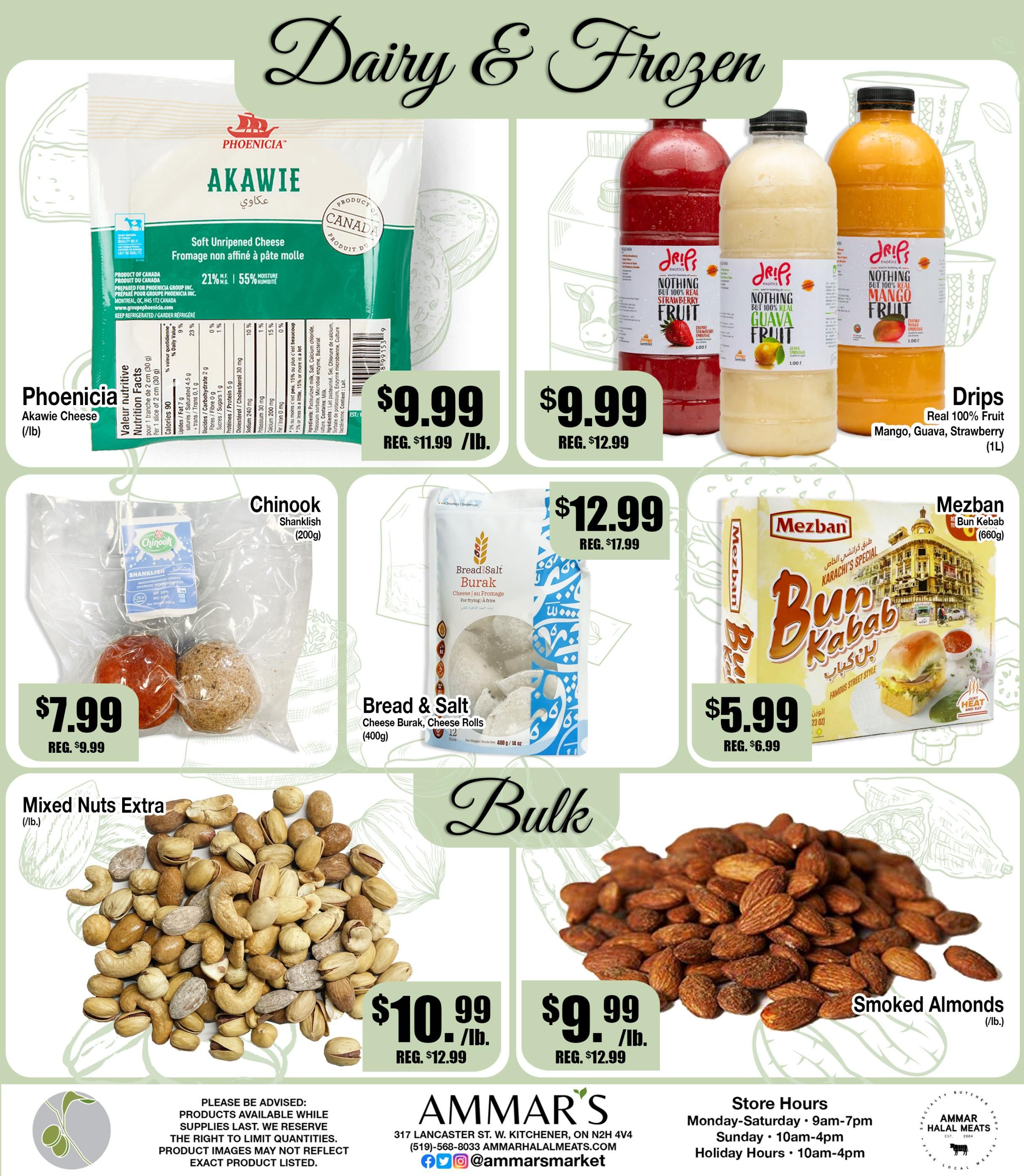 Ammar's Halal Meats Flyer June 18 to 24