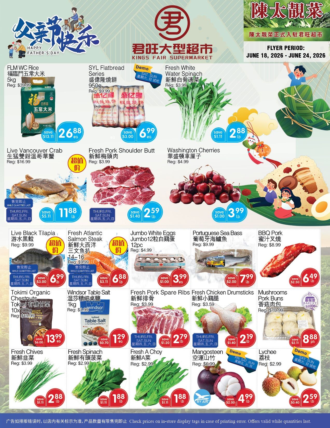 Kings Fair Supermarket Flyer June 18 to 24