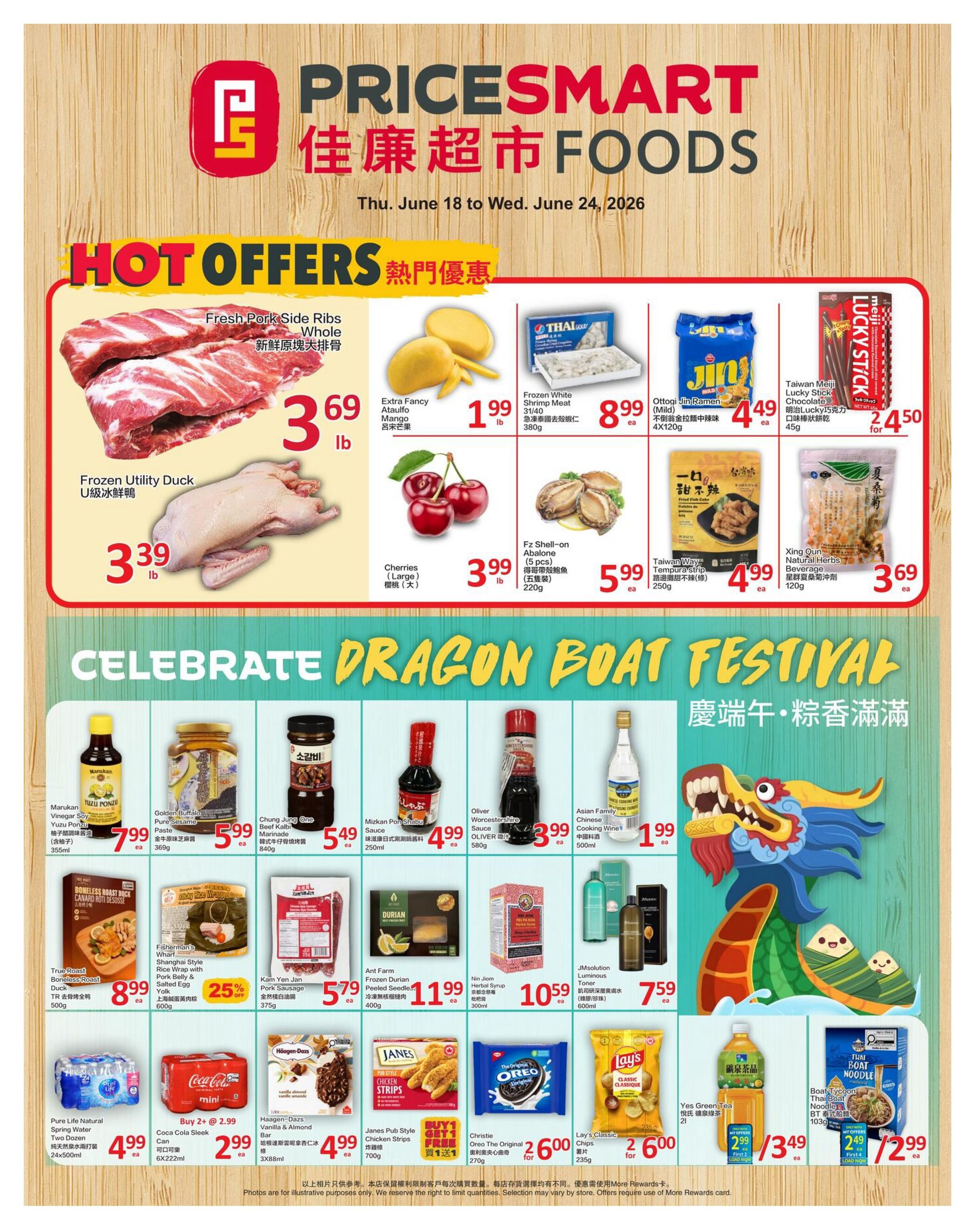 PriceSmart Foods Flyer June 18 to 24