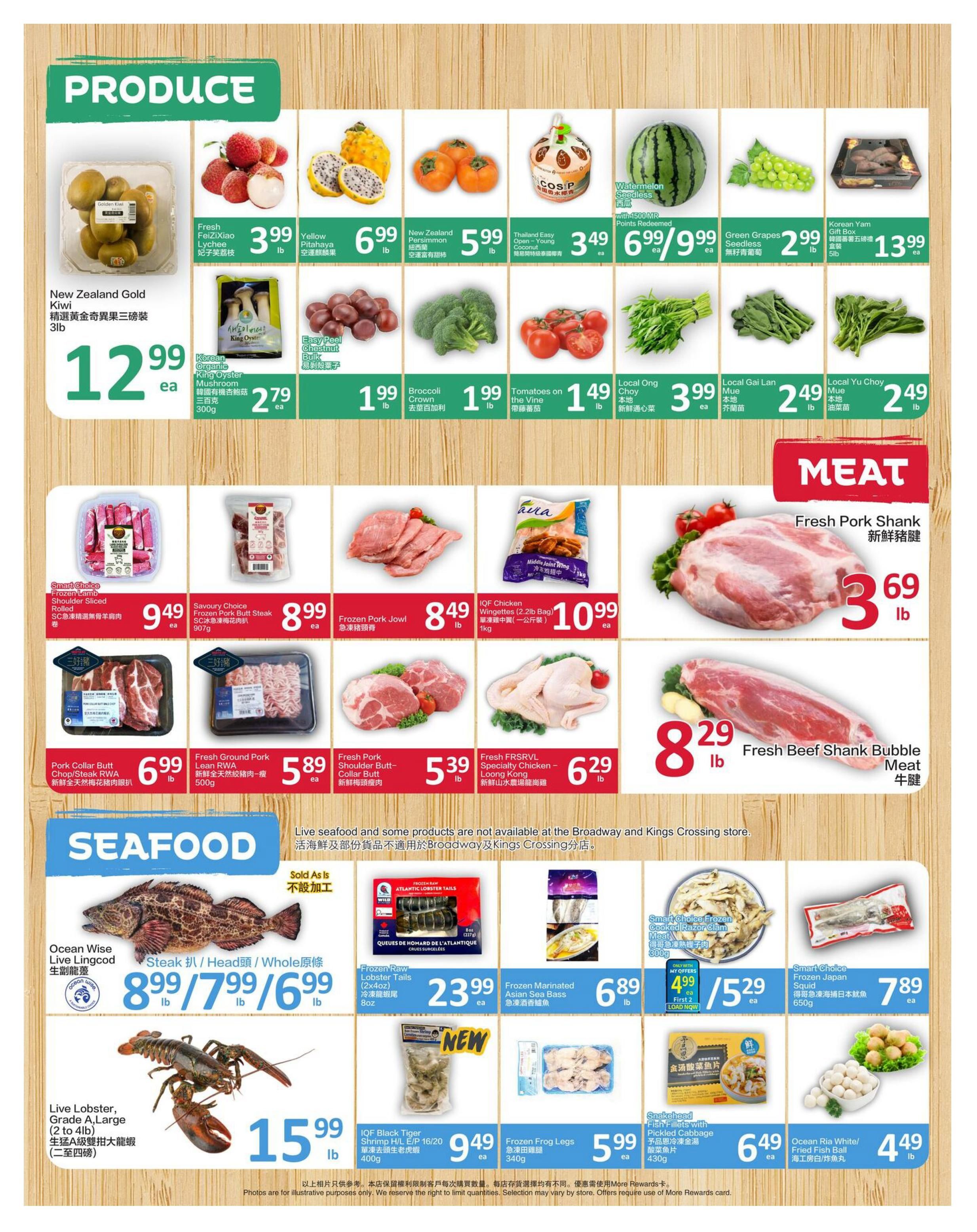 PriceSmart Foods Flyer June 18 to 24