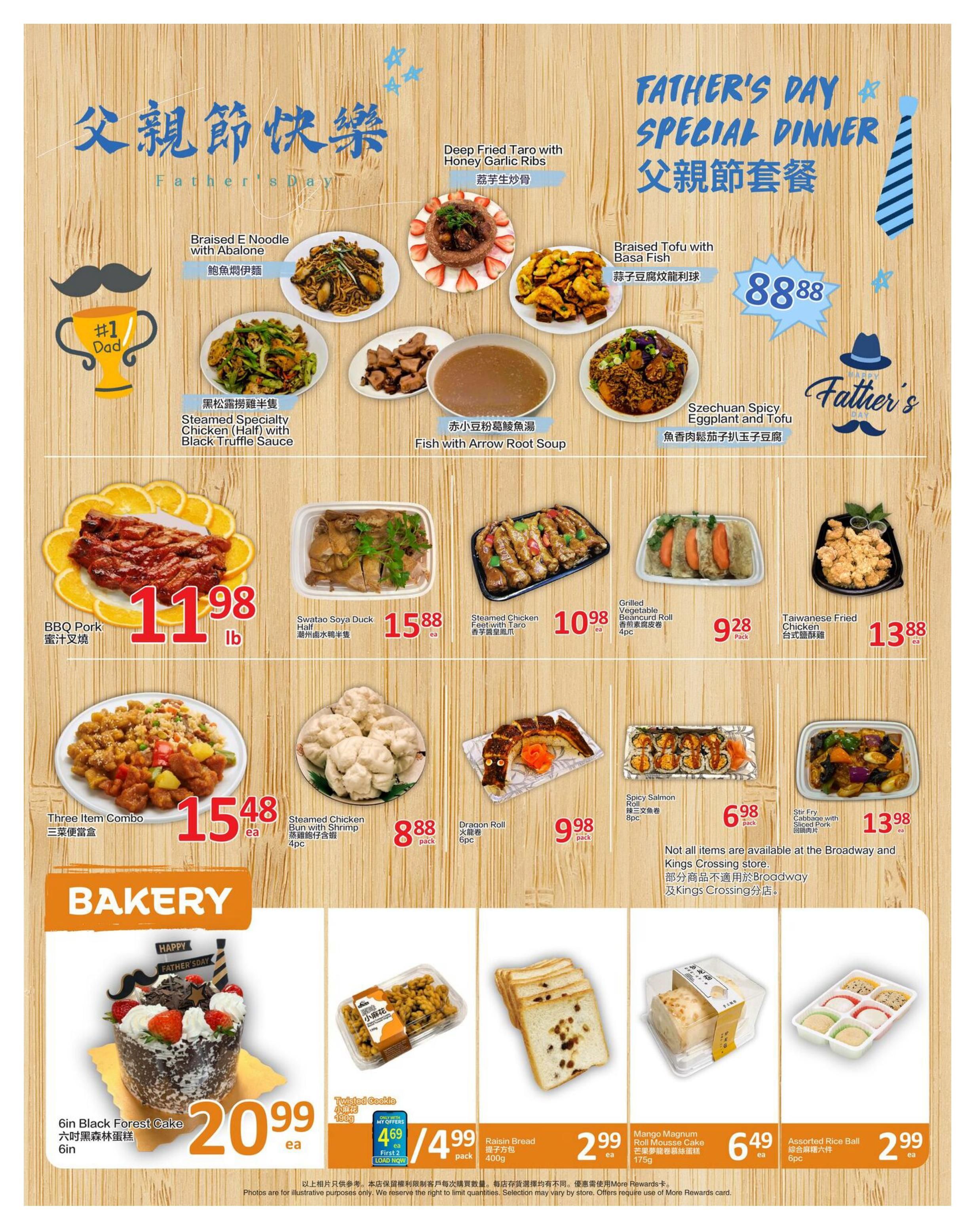 PriceSmart Foods Flyer June 18 to 24